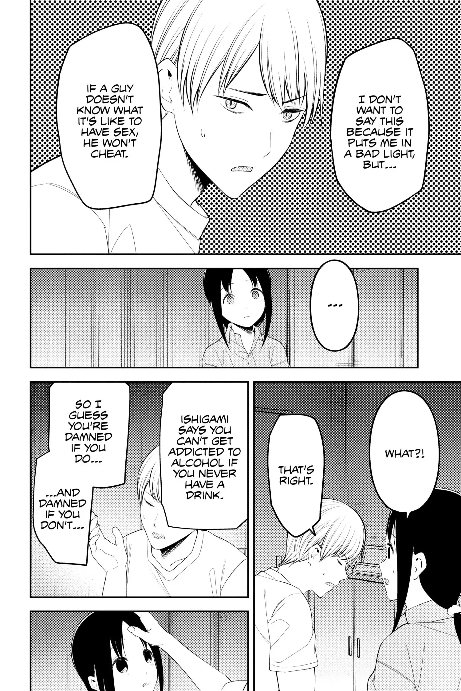 Read Kaguya-sama Love is War (EN) Manga Online