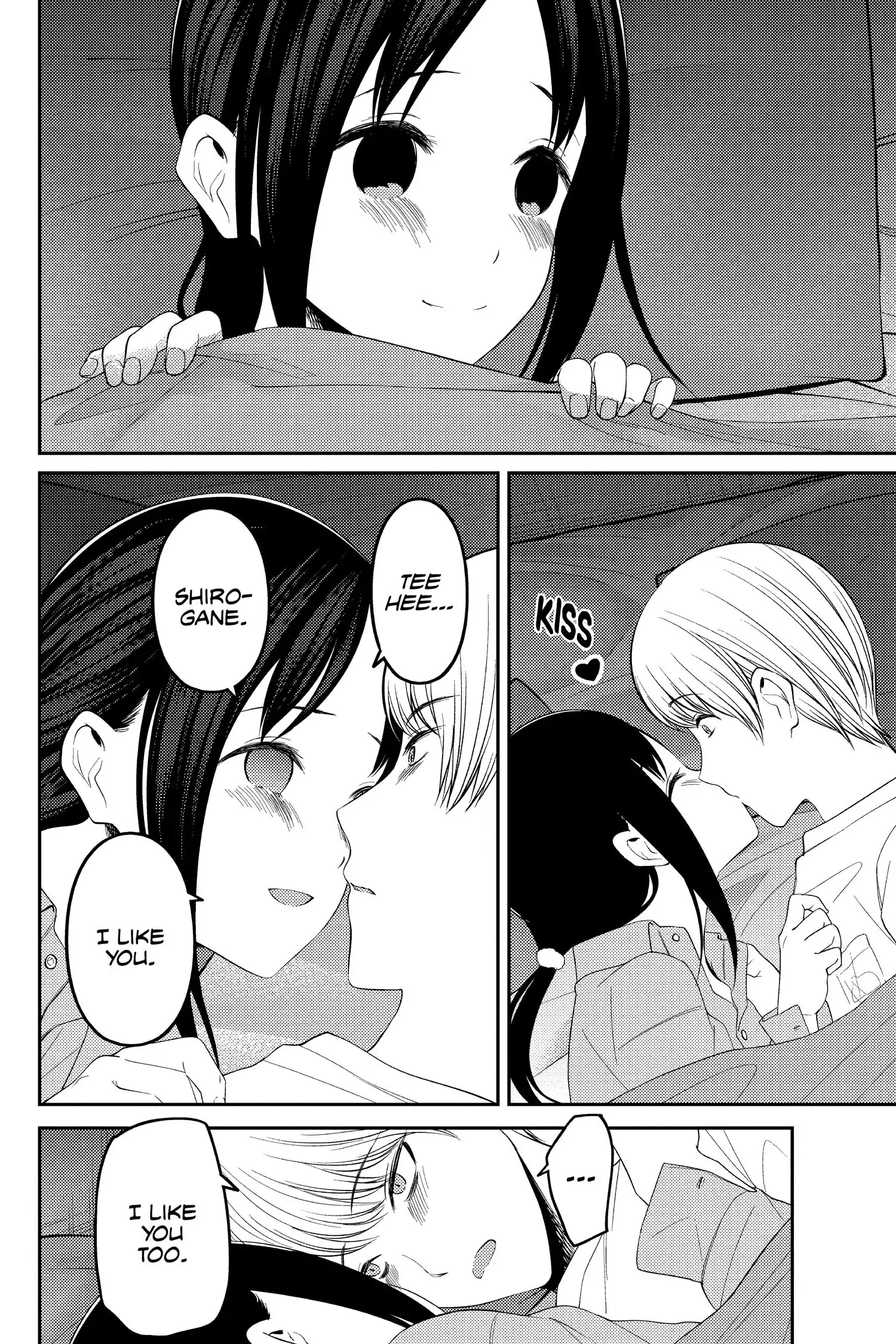 Read Kaguya-sama Love is War (EN) Manga Online