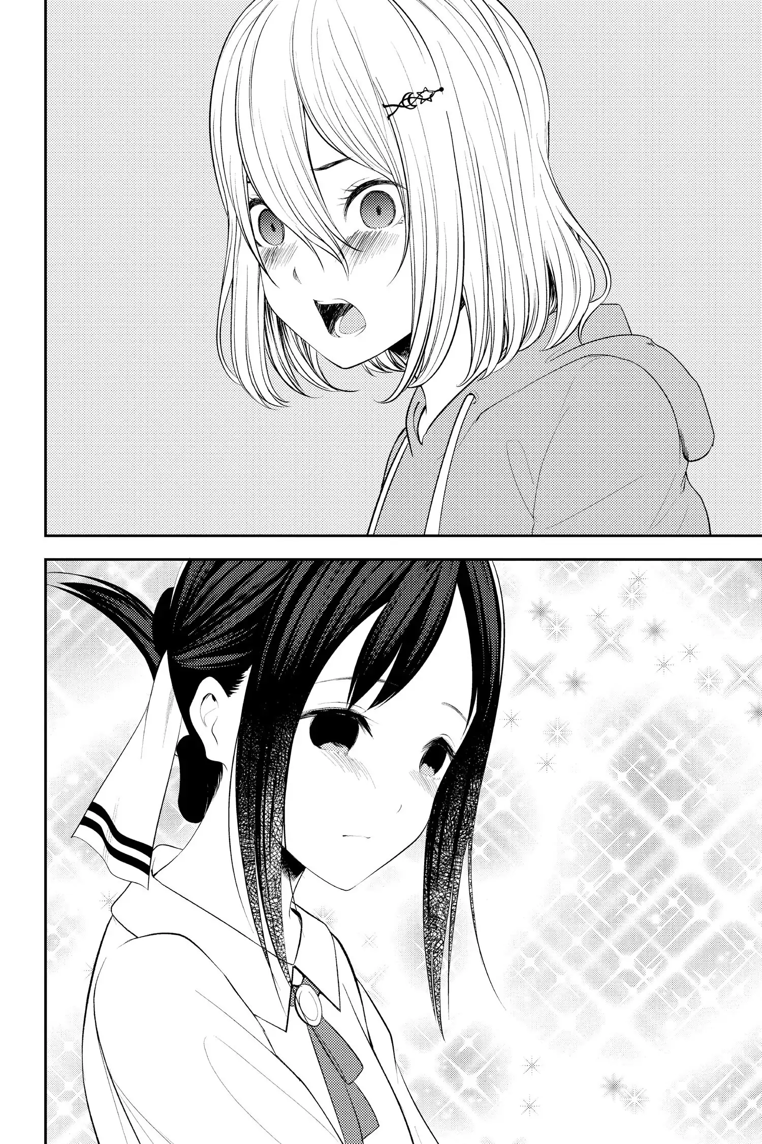 Read Kaguya-sama Love is War (EN) Manga Online