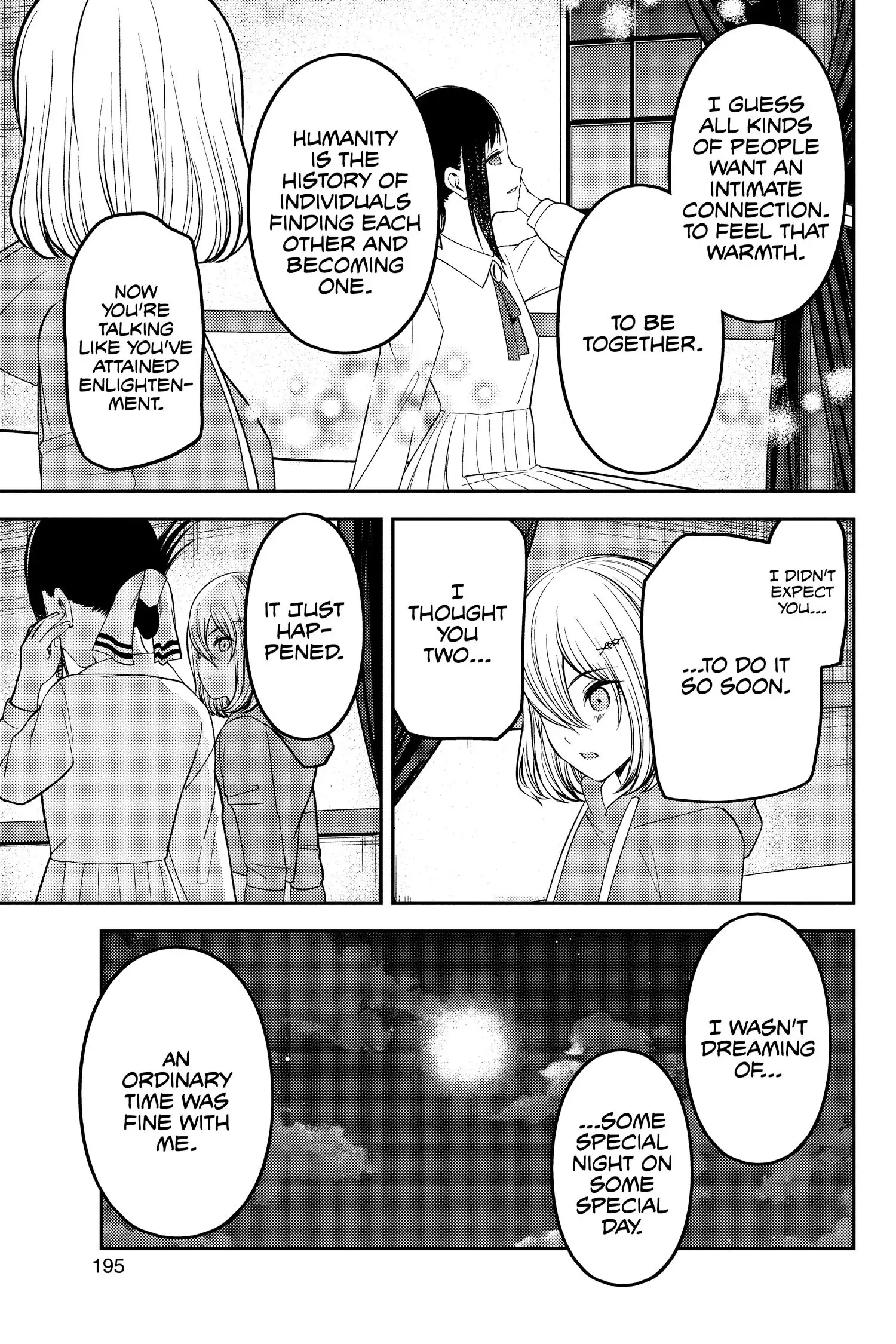 Read Kaguya-sama Love is War (EN) Manga Online
