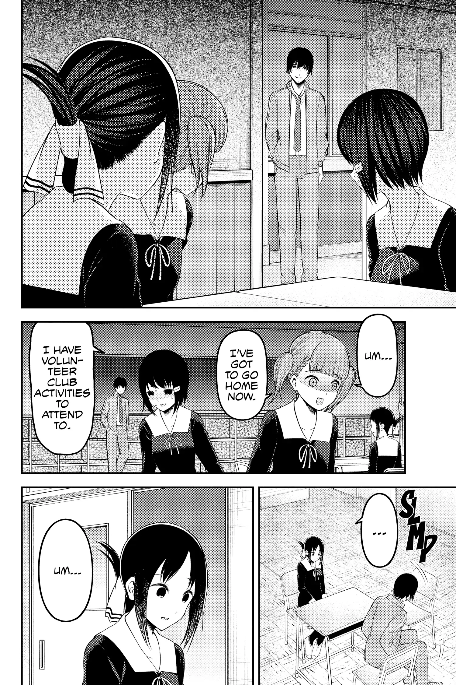Read Kaguya-sama Love is War (EN) Manga Online