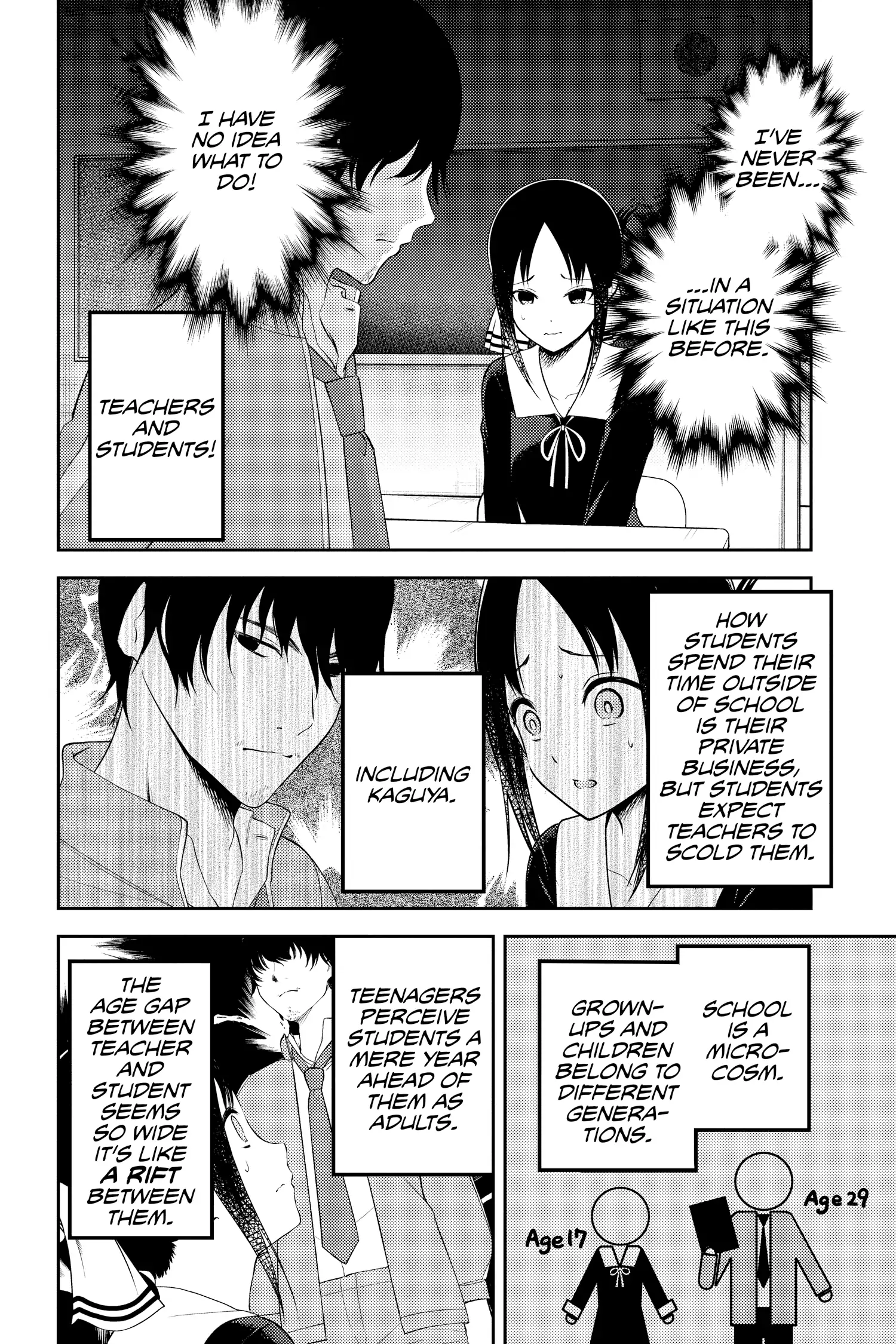 Read Kaguya-sama Love is War (EN) Manga Online