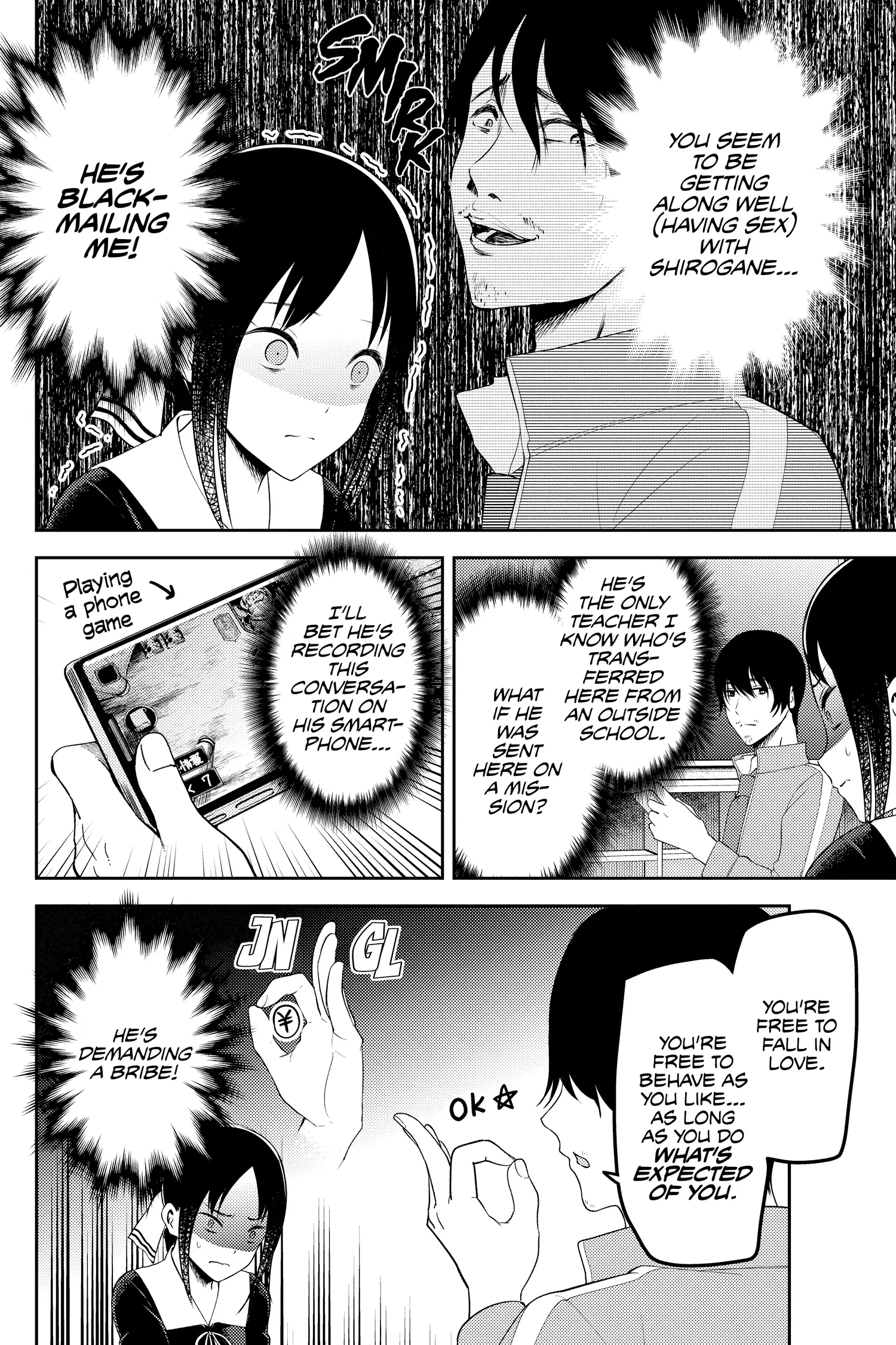 Read Kaguya-sama Love is War (EN) Manga Online