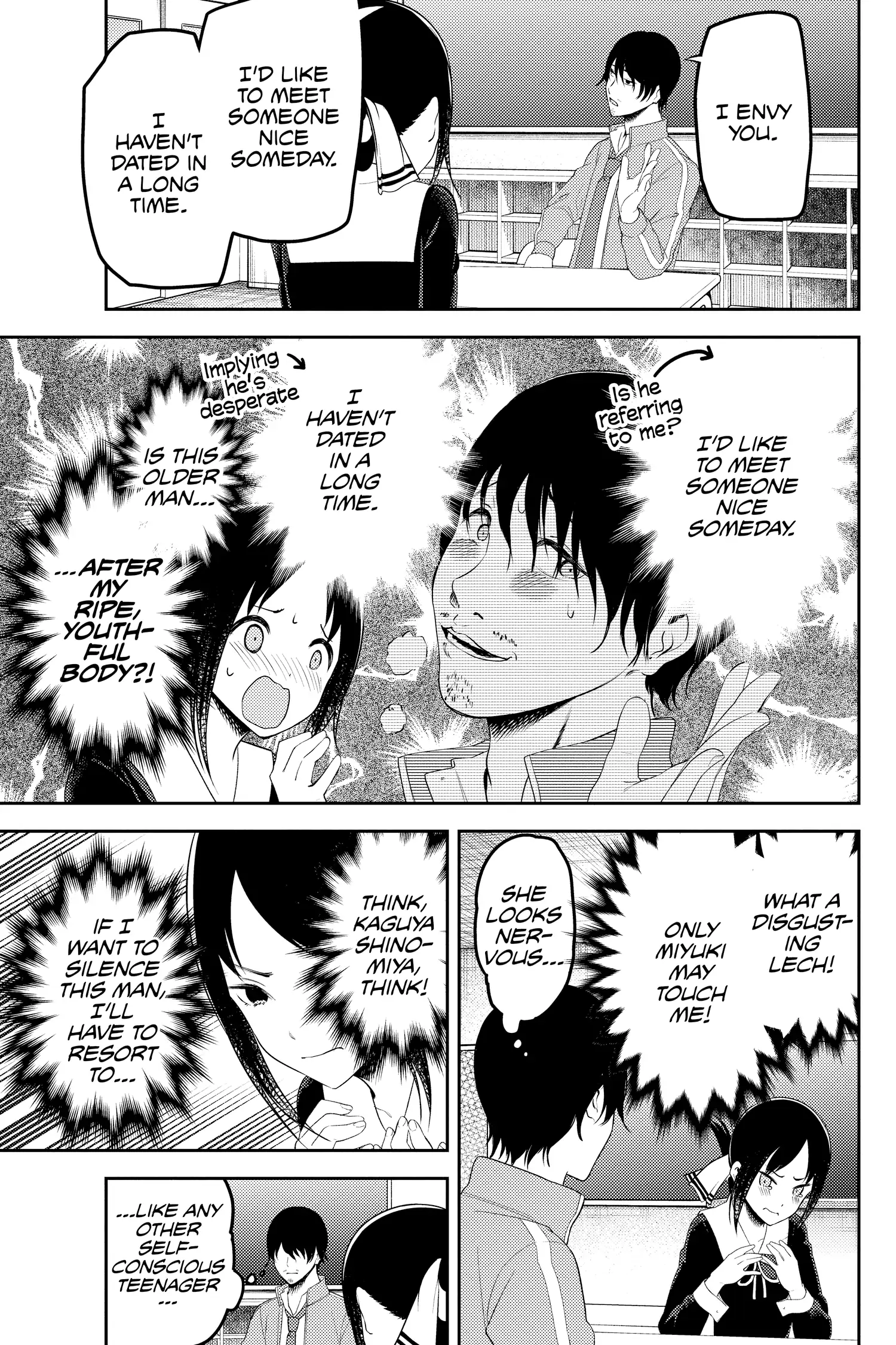 Read Kaguya-sama Love is War (EN) Manga Online