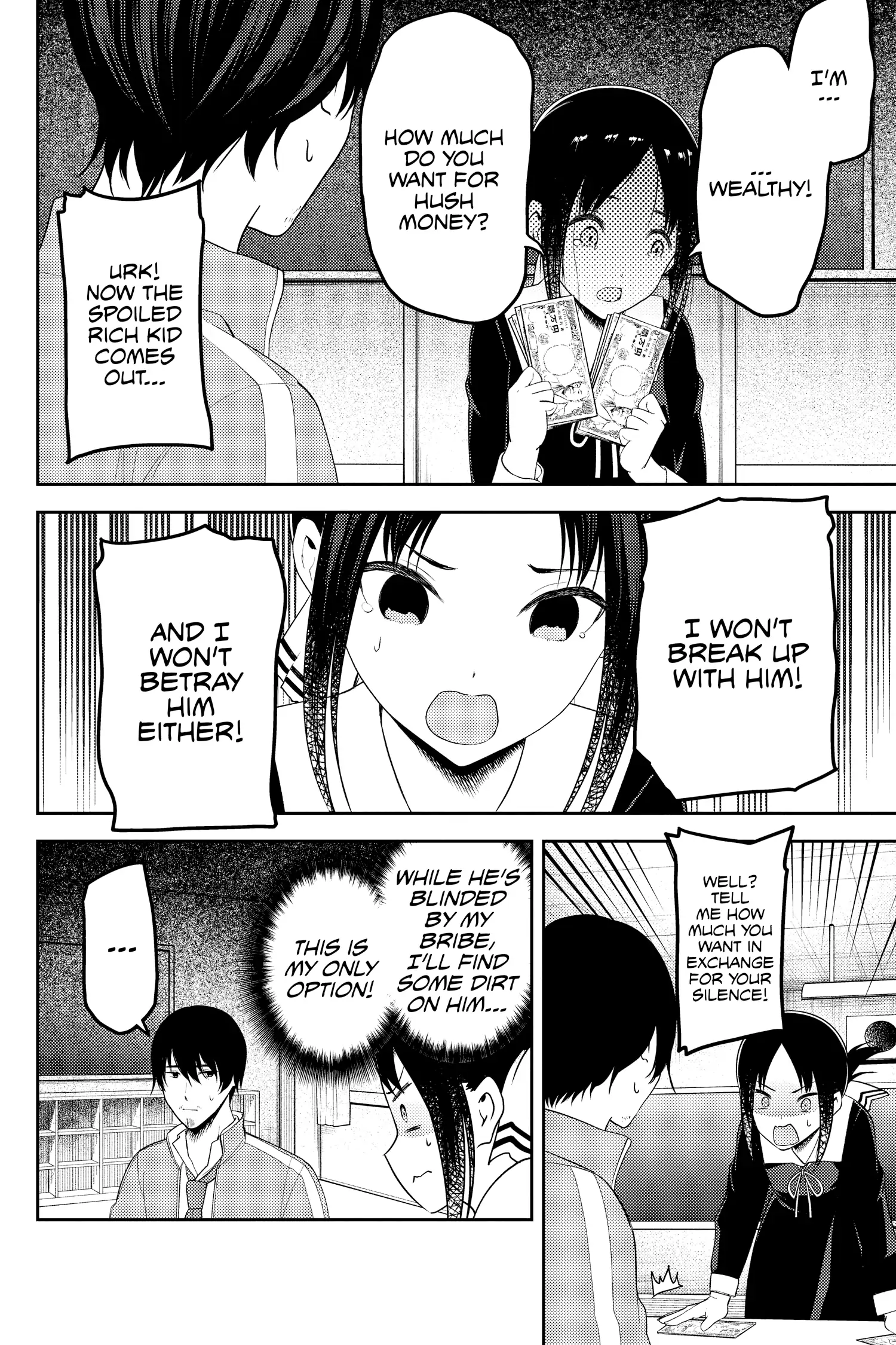 Read Kaguya-sama Love is War (EN) Manga Online