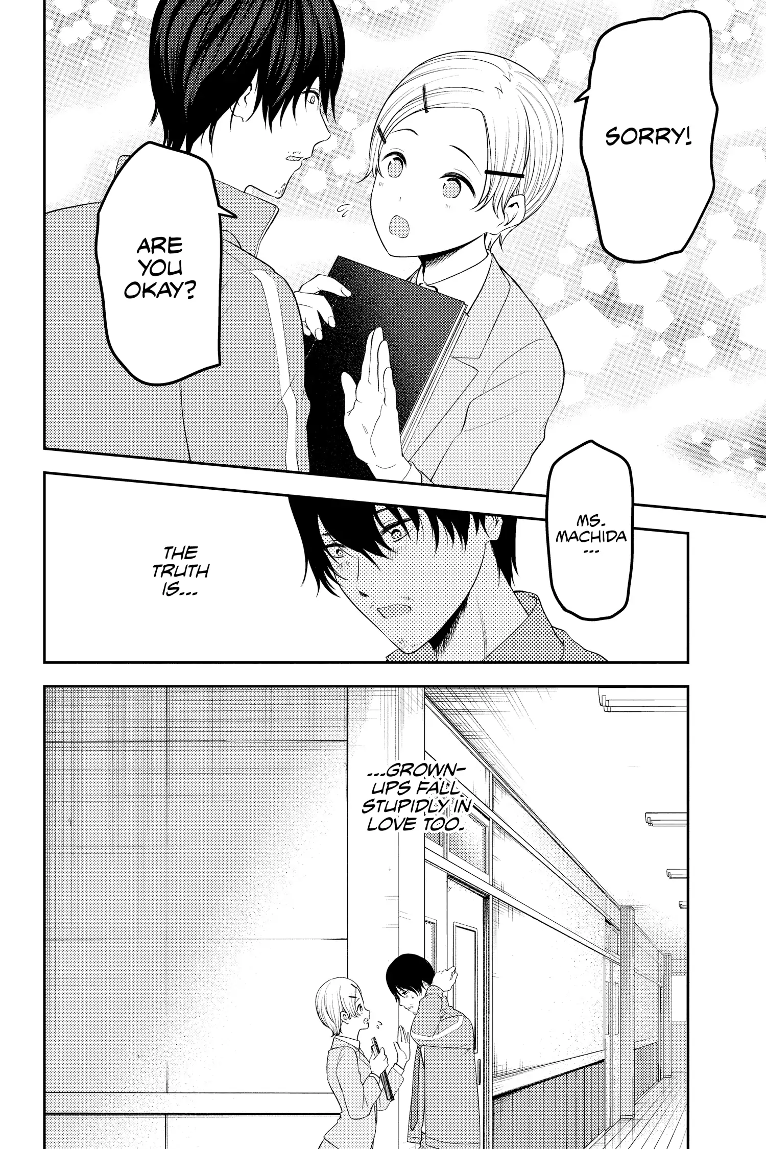 Read Kaguya-sama Love is War (EN) Manga Online