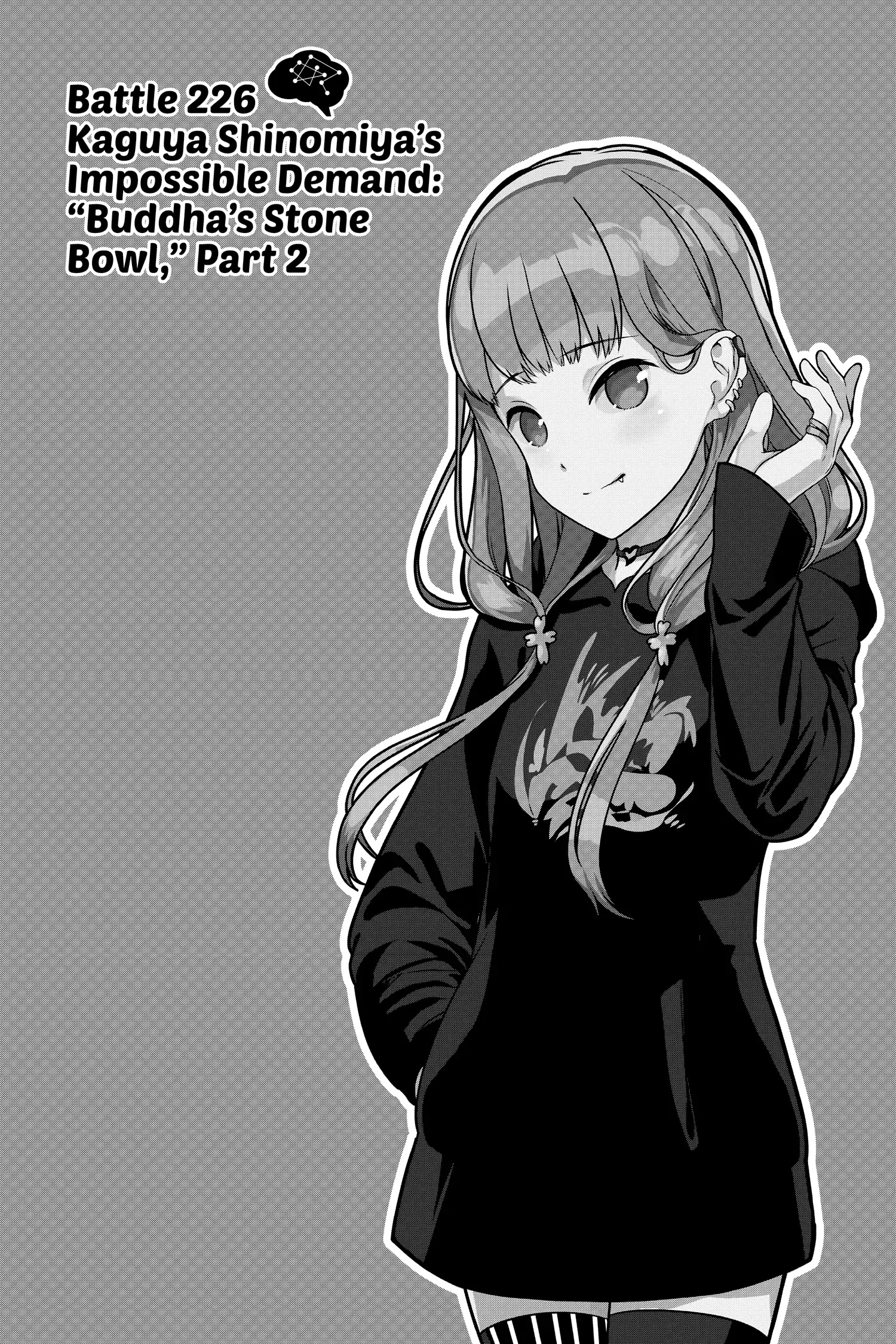 Read Kaguya-sama Love is War (EN) Manga Online