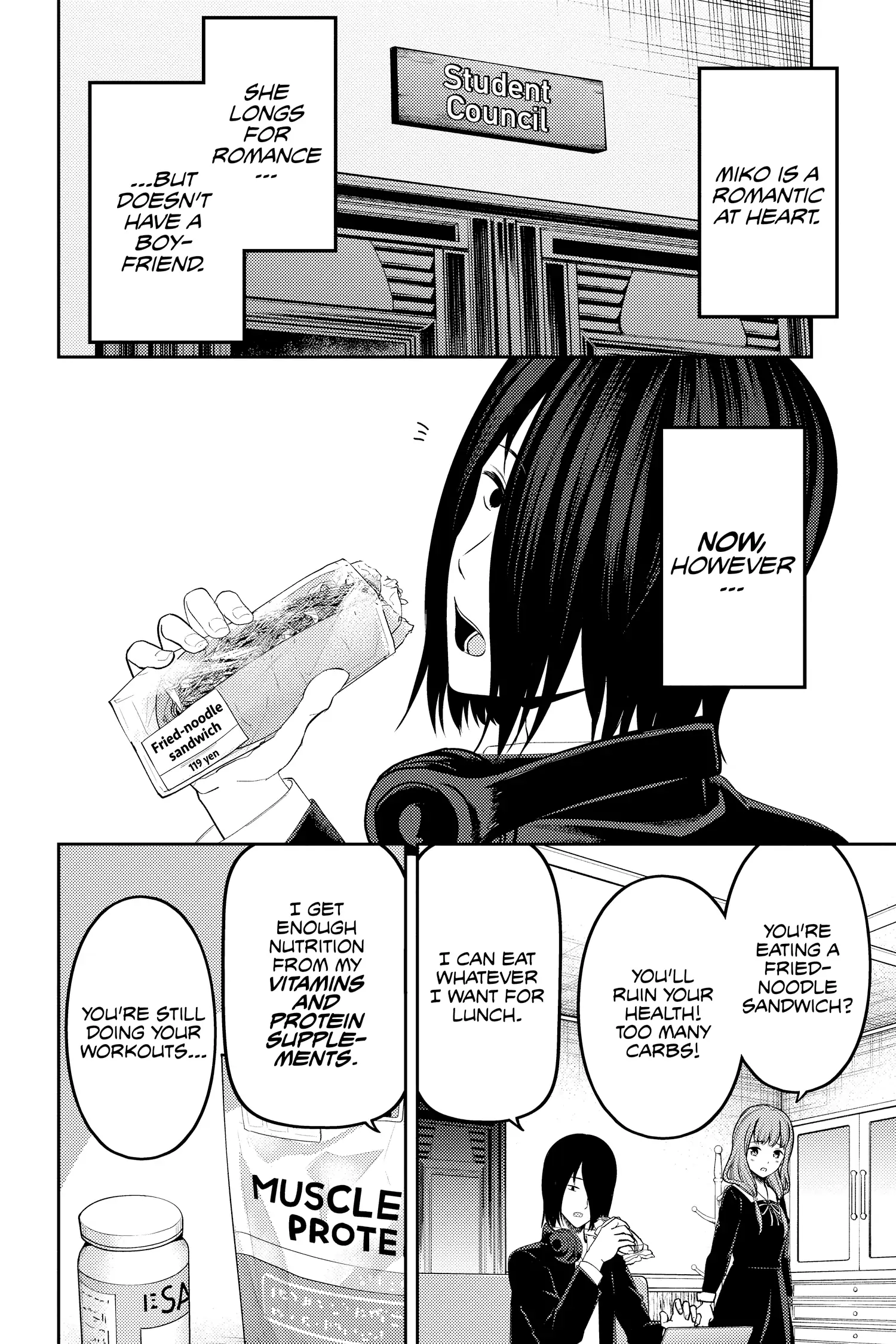Read Kaguya-sama Love is War (EN) Manga Online