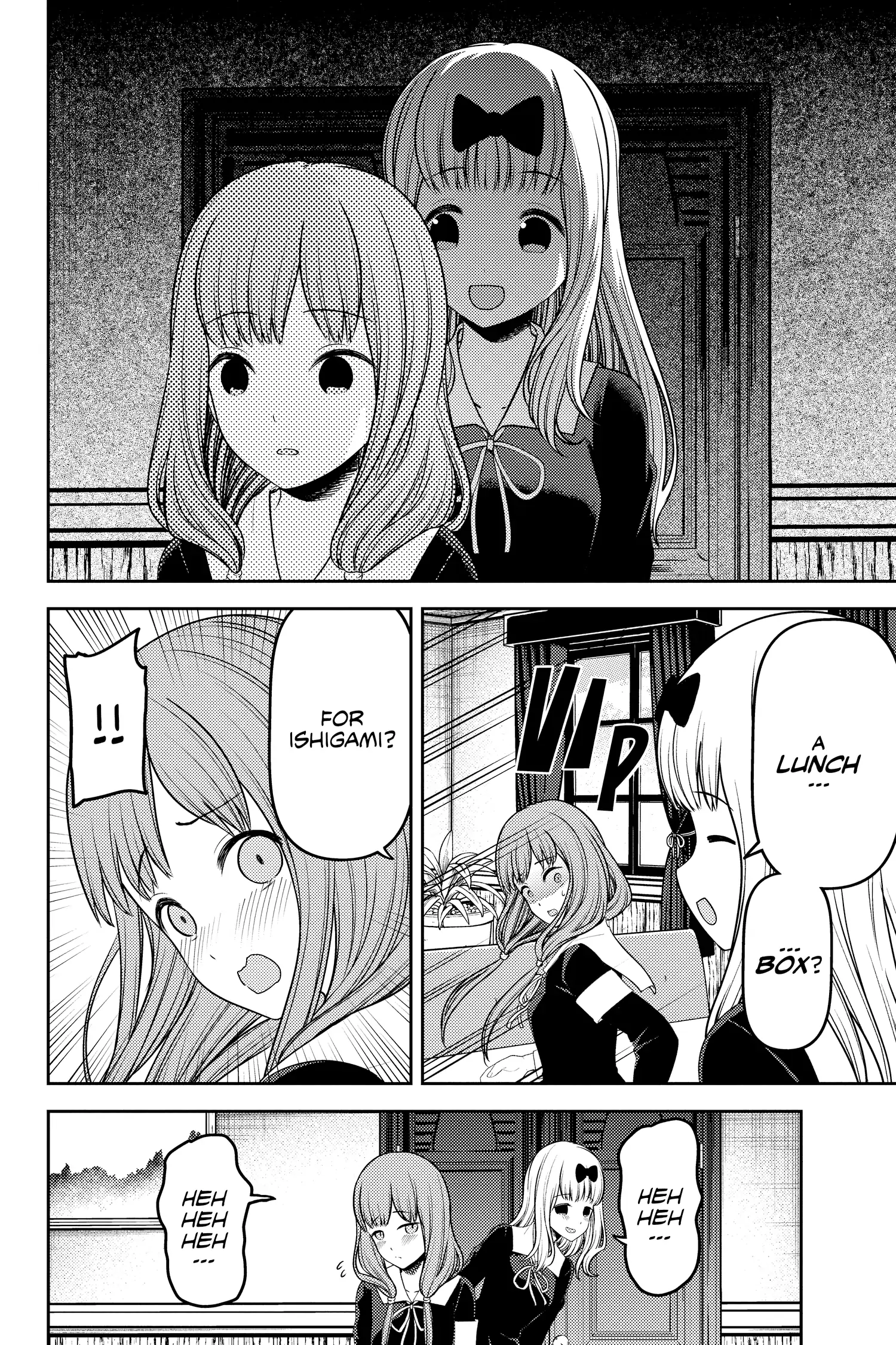 Read Kaguya-sama Love is War (EN) Manga Online