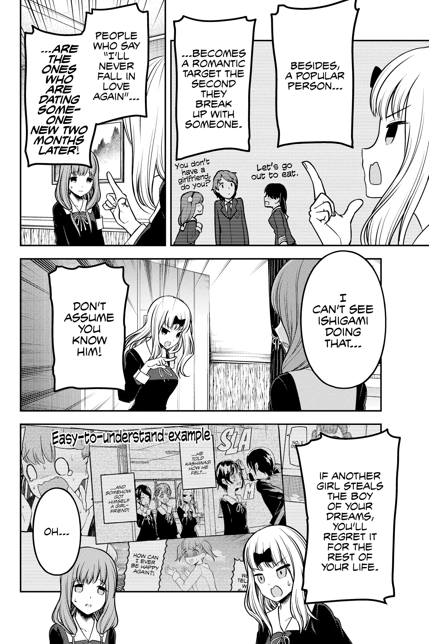 Read Kaguya-sama Love is War (EN) Manga Online