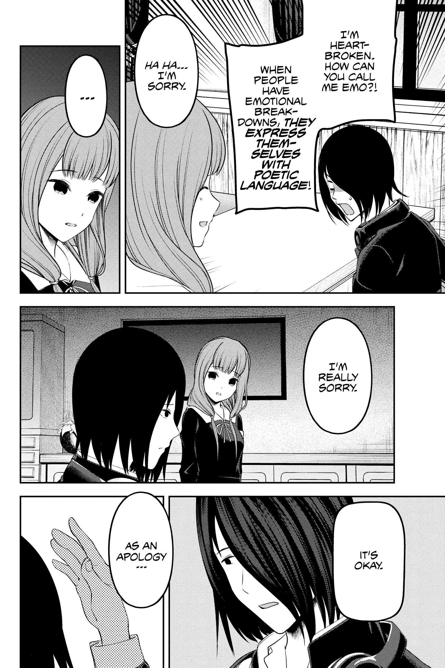Read Kaguya-sama Love is War (EN) Manga Online