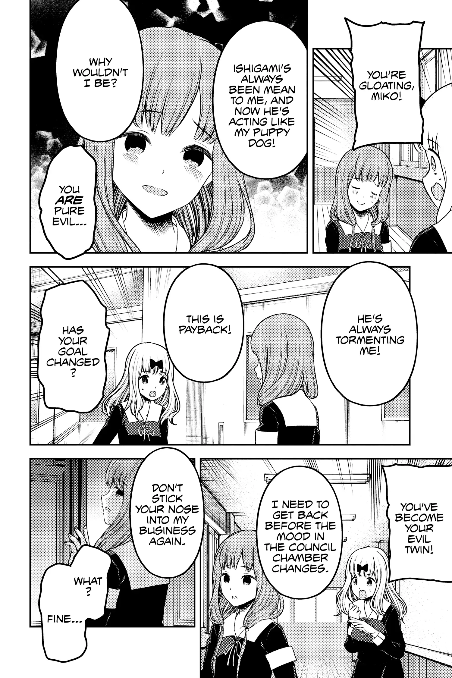 Read Kaguya-sama Love is War (EN) Manga Online