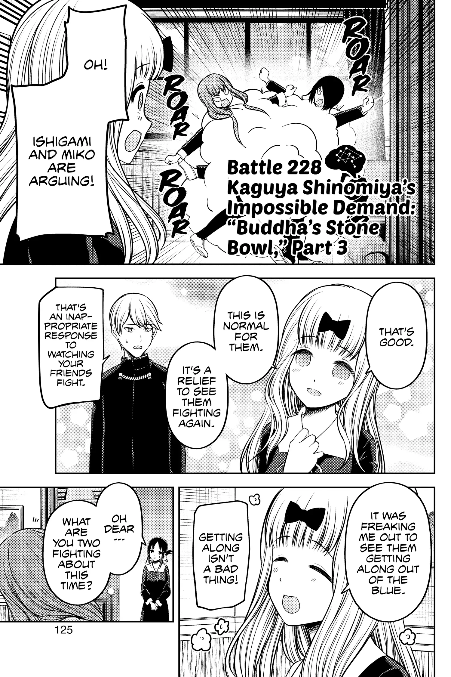 Read Kaguya-sama Love is War (EN) Manga Online