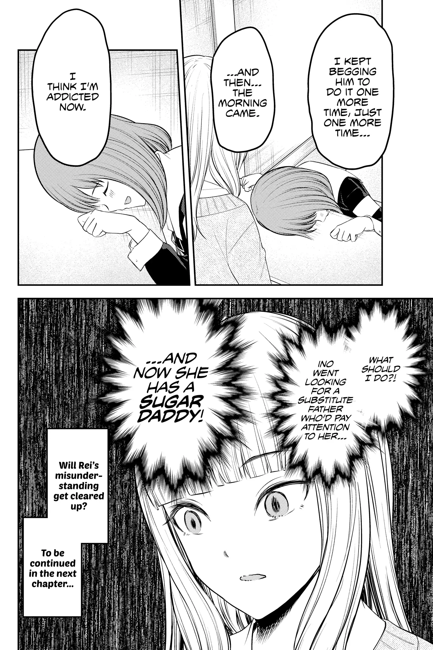 Read Kaguya-sama Love is War (EN) Manga Online