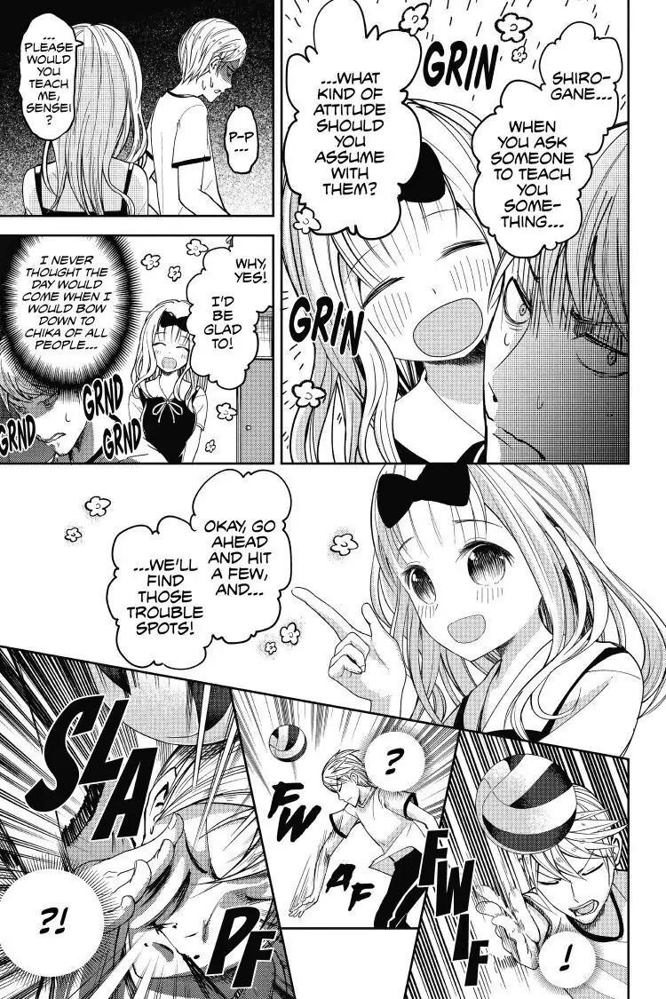 Read Kaguya-sama Love is War (EN) Manga Online