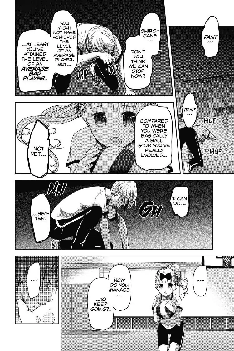 Read Kaguya-sama Love is War (EN) Manga Online