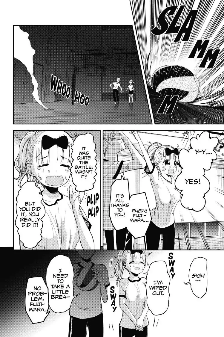 Read Kaguya-sama Love is War (EN) Manga Online
