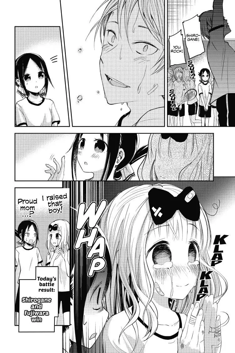 Read Kaguya-sama Love is War (EN) Manga Online