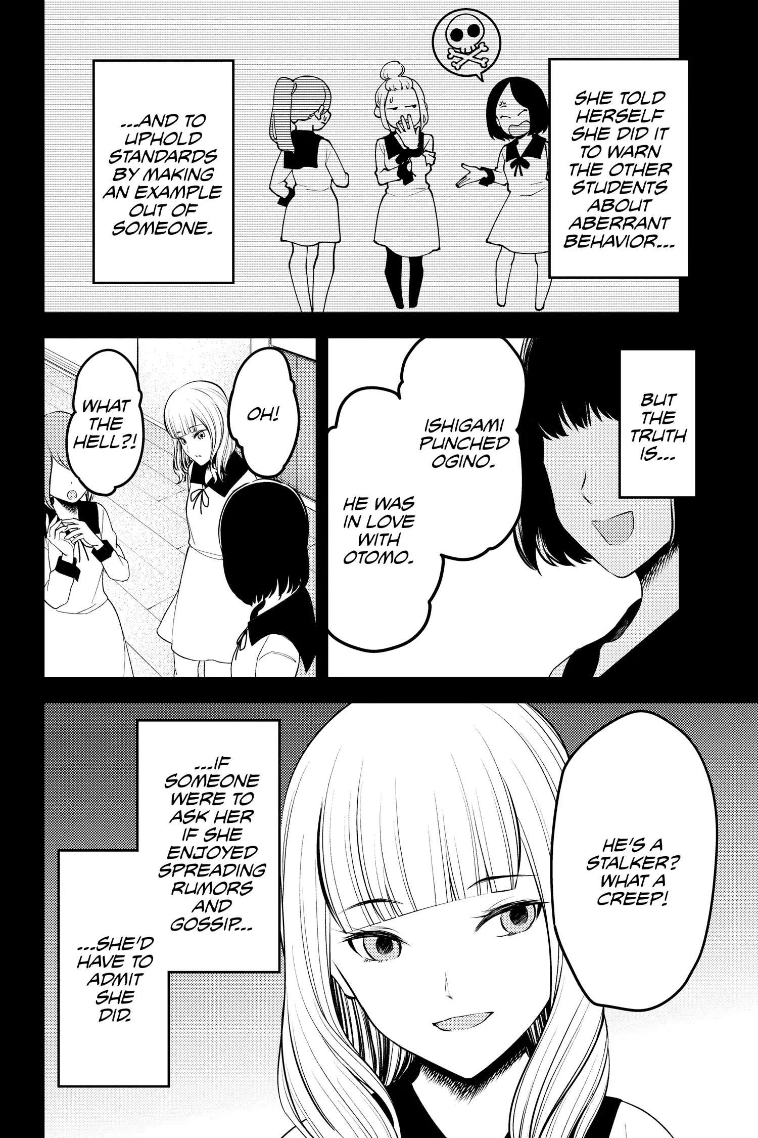 Read Kaguya-sama Love is War (EN) Manga Online