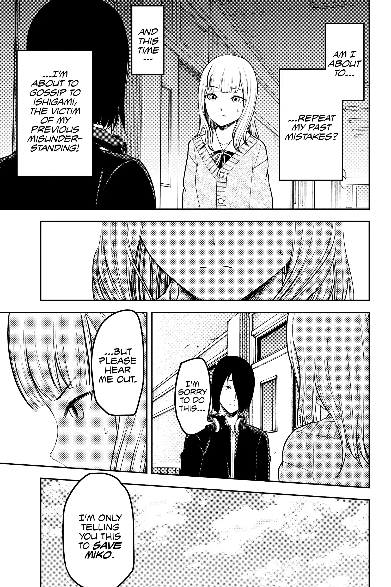 Read Kaguya-sama Love is War (EN) Manga Online