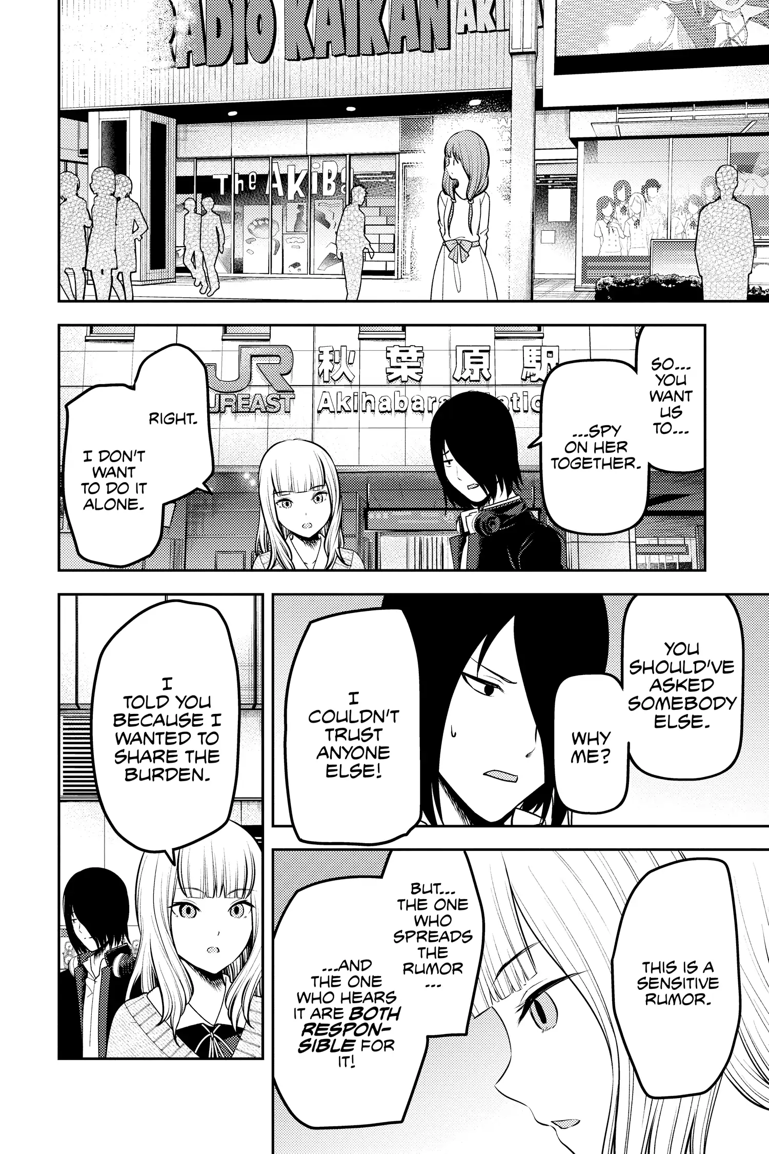 Read Kaguya-sama Love is War (EN) Manga Online