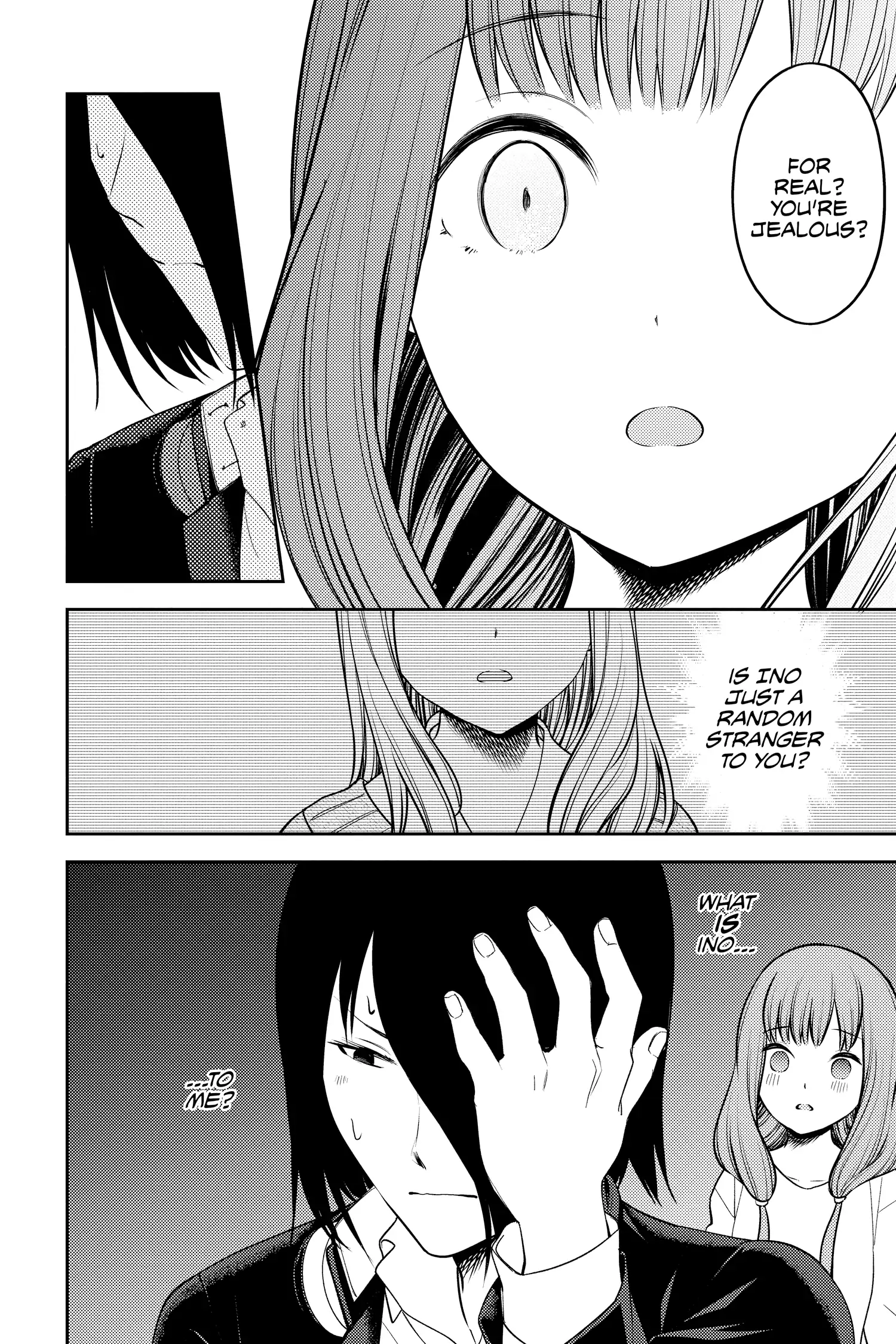 Read Kaguya-sama Love is War (EN) Manga Online