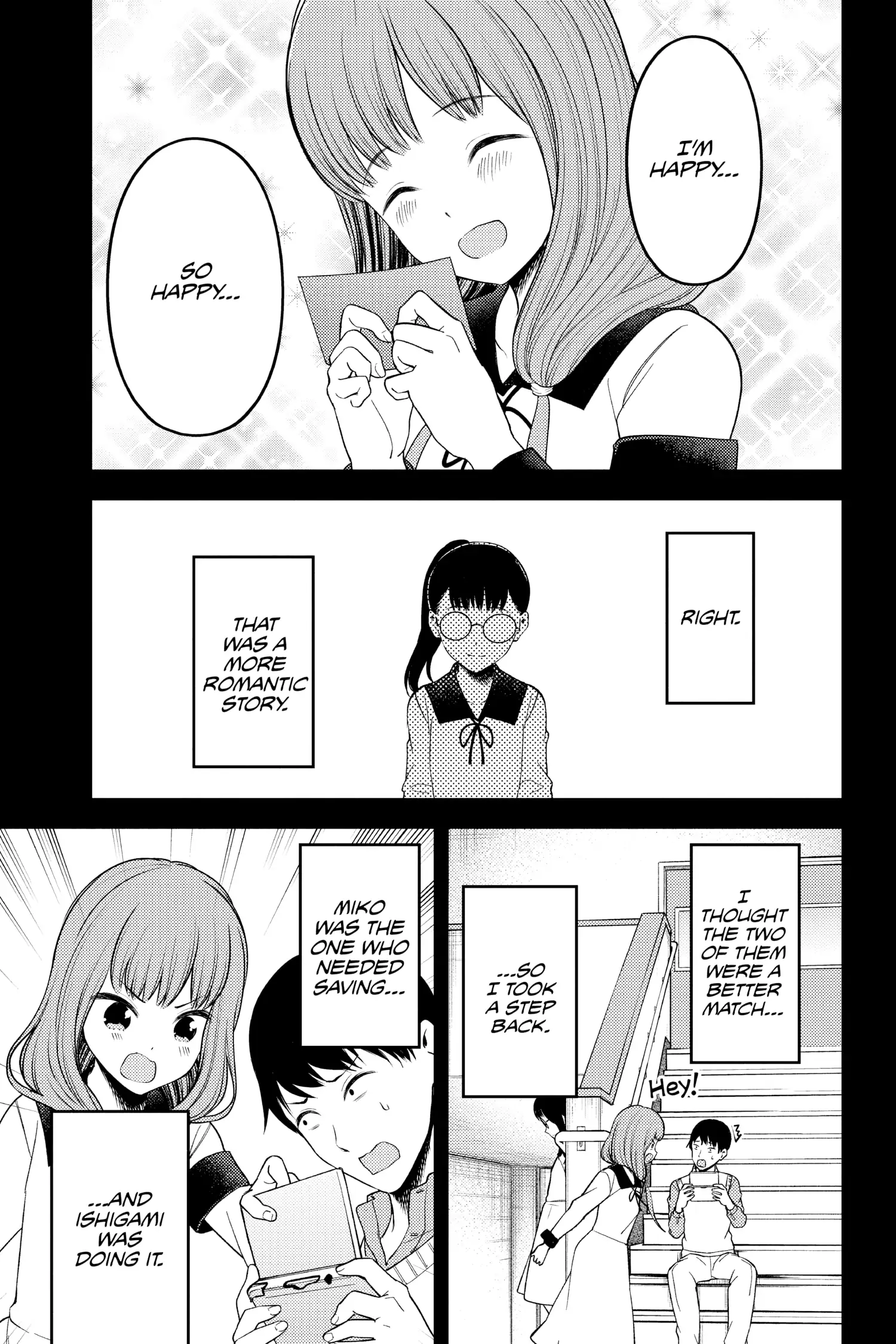 Read Kaguya-sama Love is War (EN) Manga Online