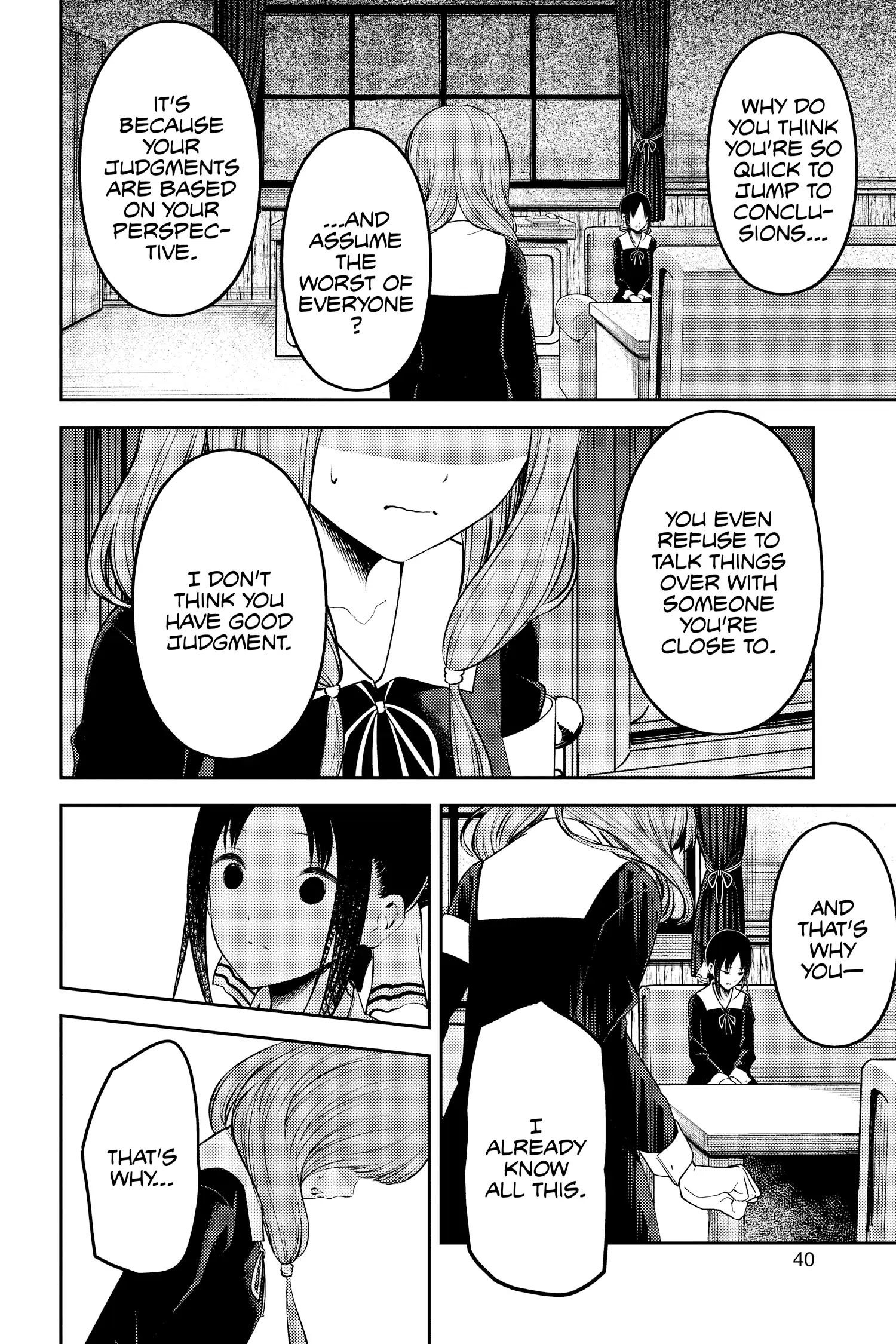 Read Kaguya-sama Love is War (EN) Manga Online