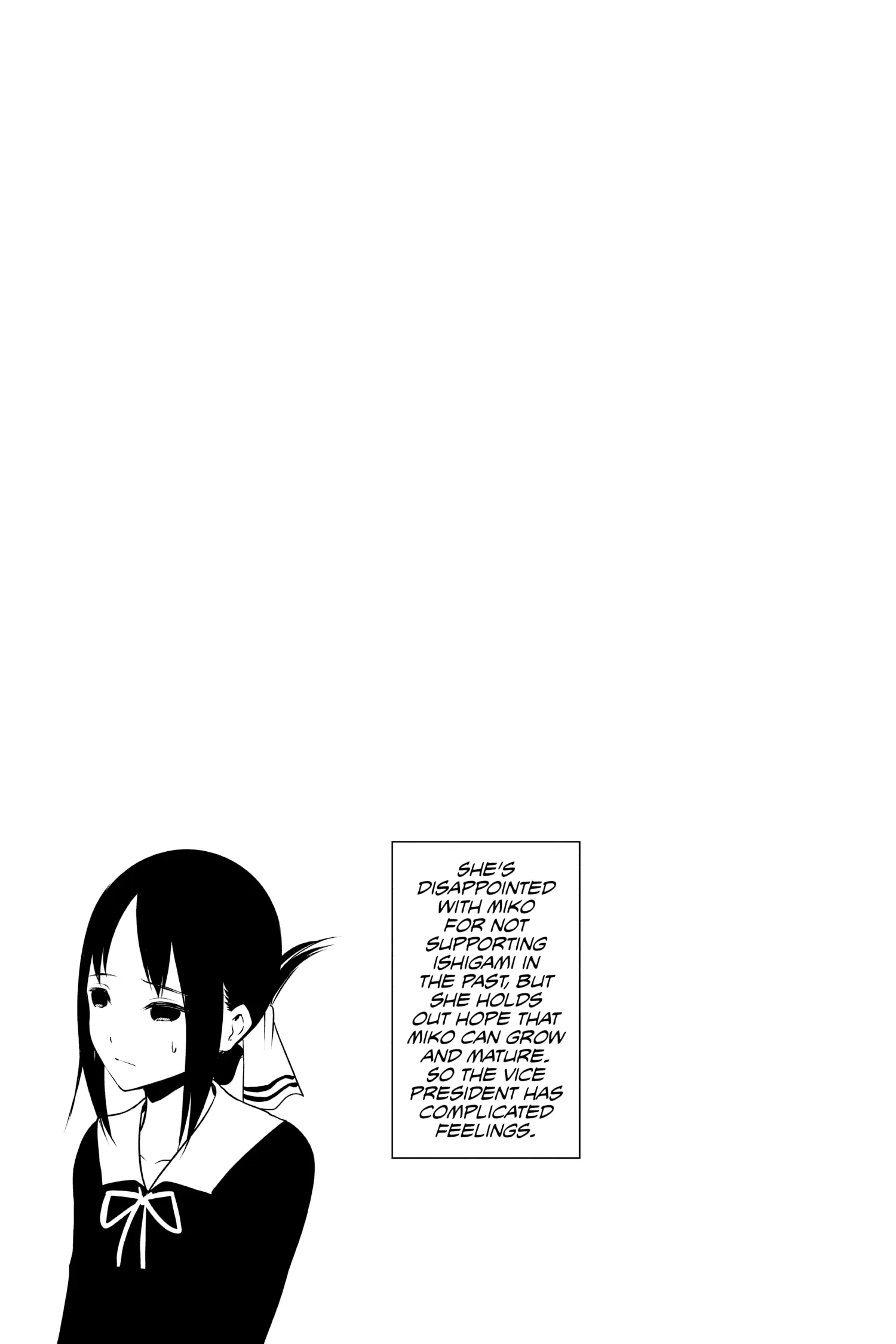 Read Kaguya-sama Love is War (EN) Manga Online