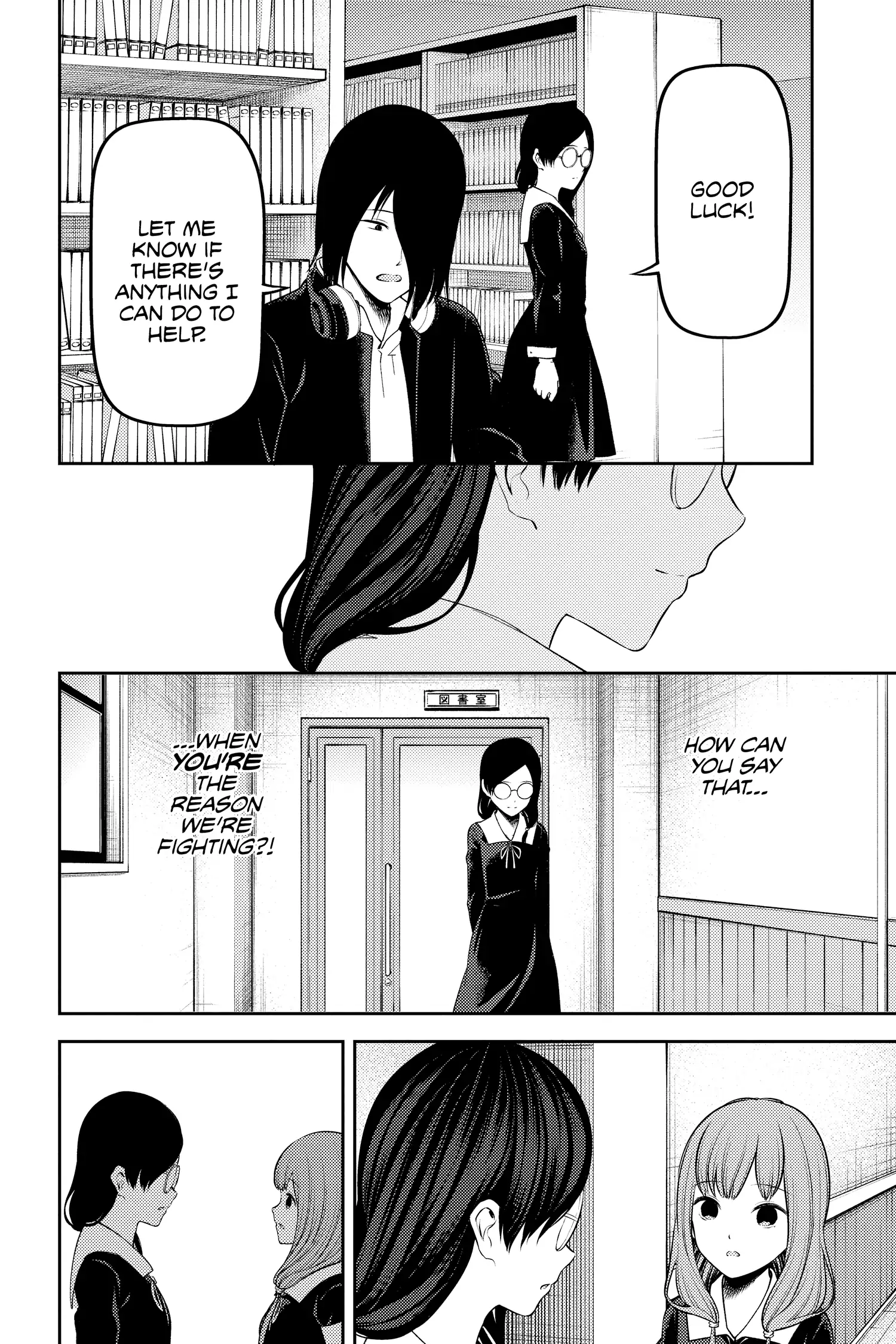 Read Kaguya-sama Love is War (EN) Manga Online