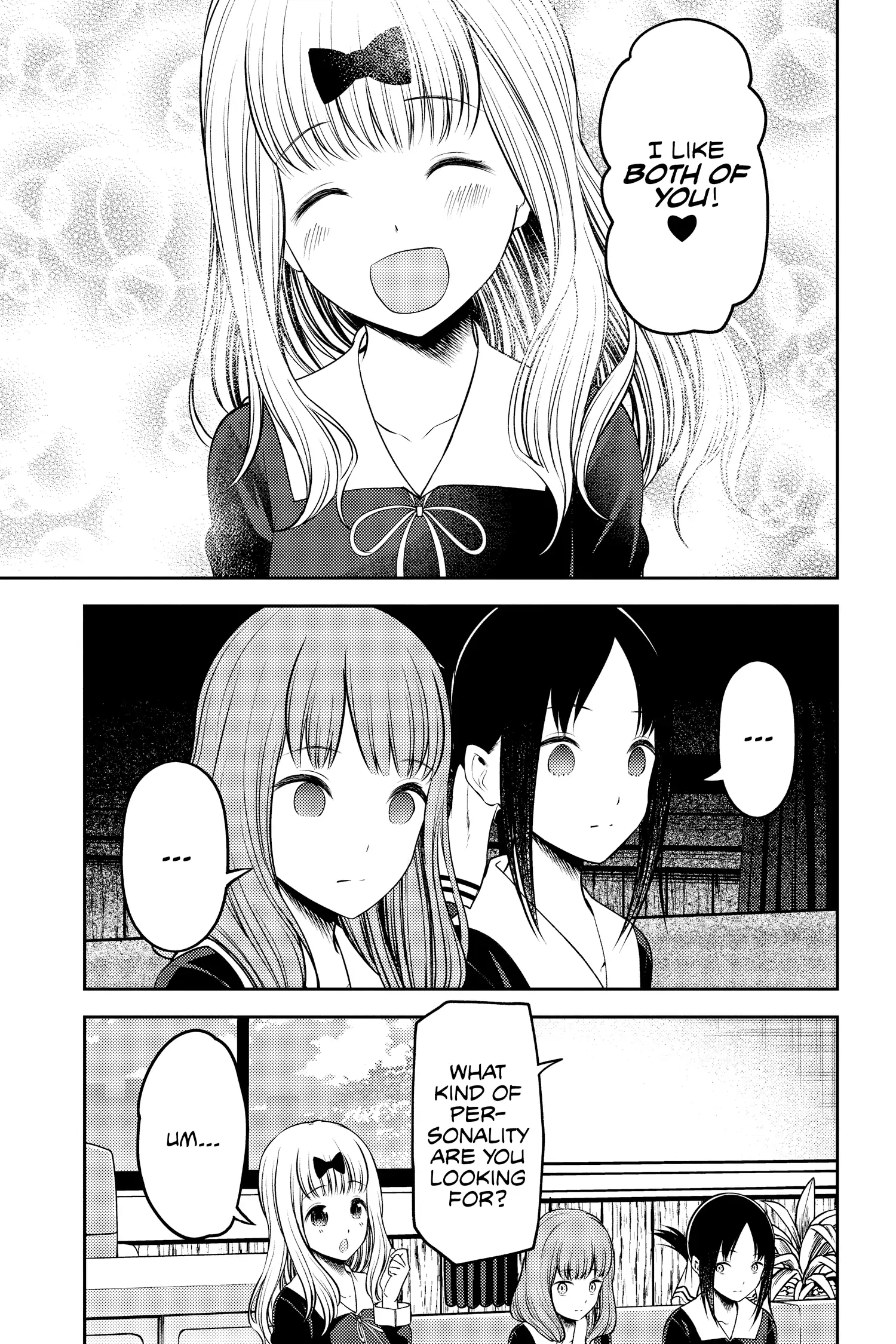 Read Kaguya-sama Love is War (EN) Manga Online