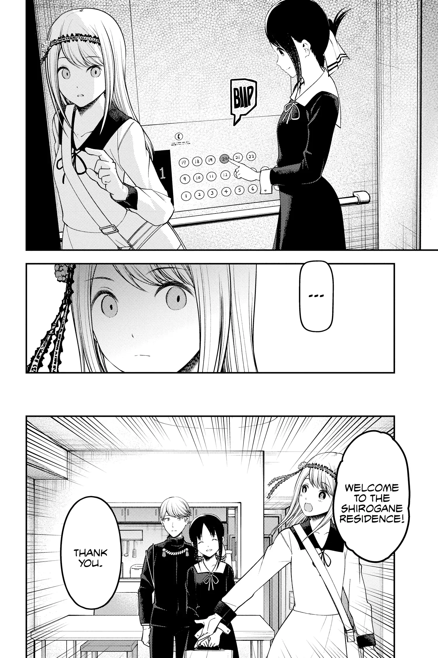 Read Kaguya-sama Love is War (EN) Manga Online