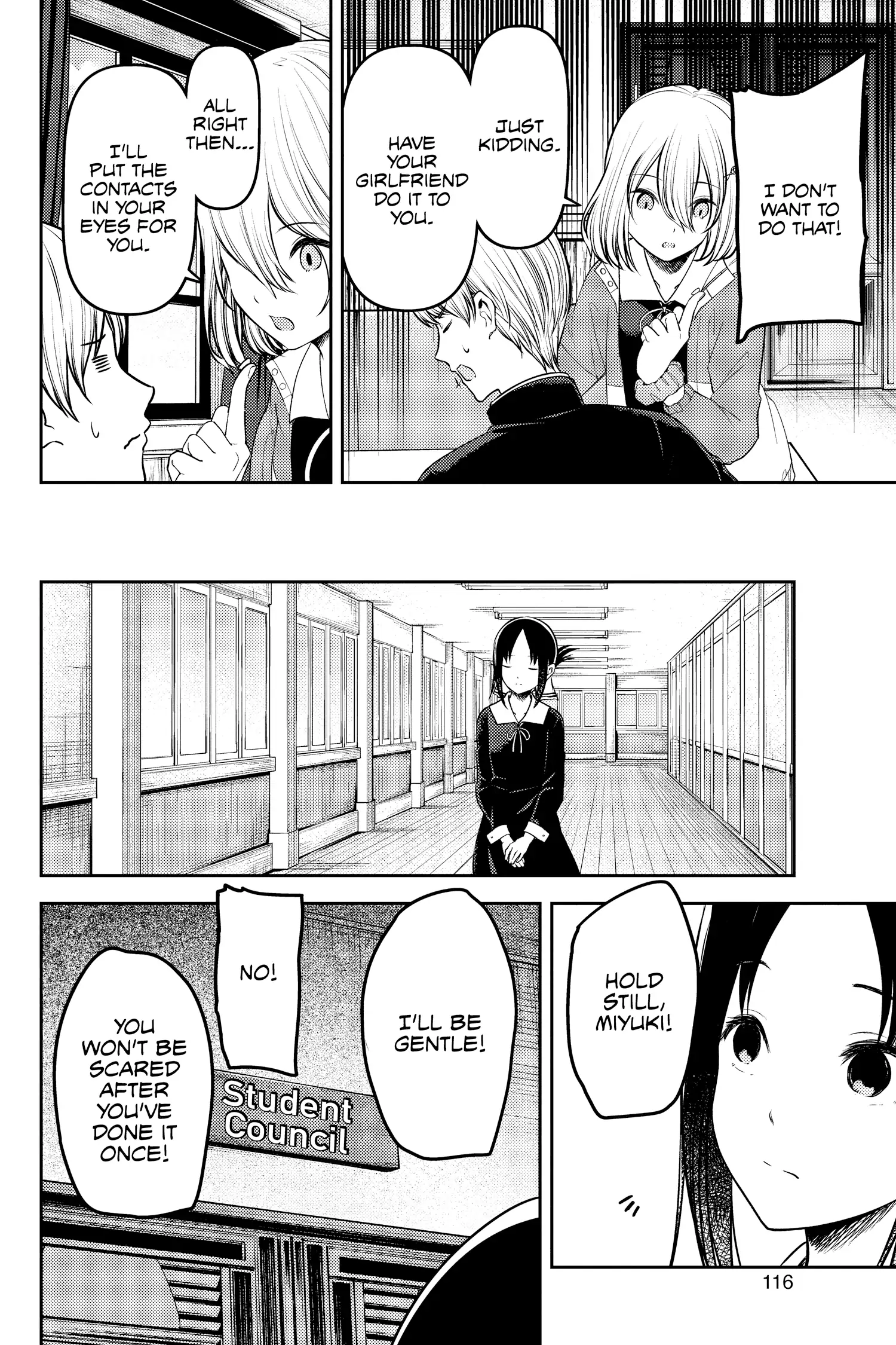 Read Kaguya-sama Love is War (EN) Manga Online
