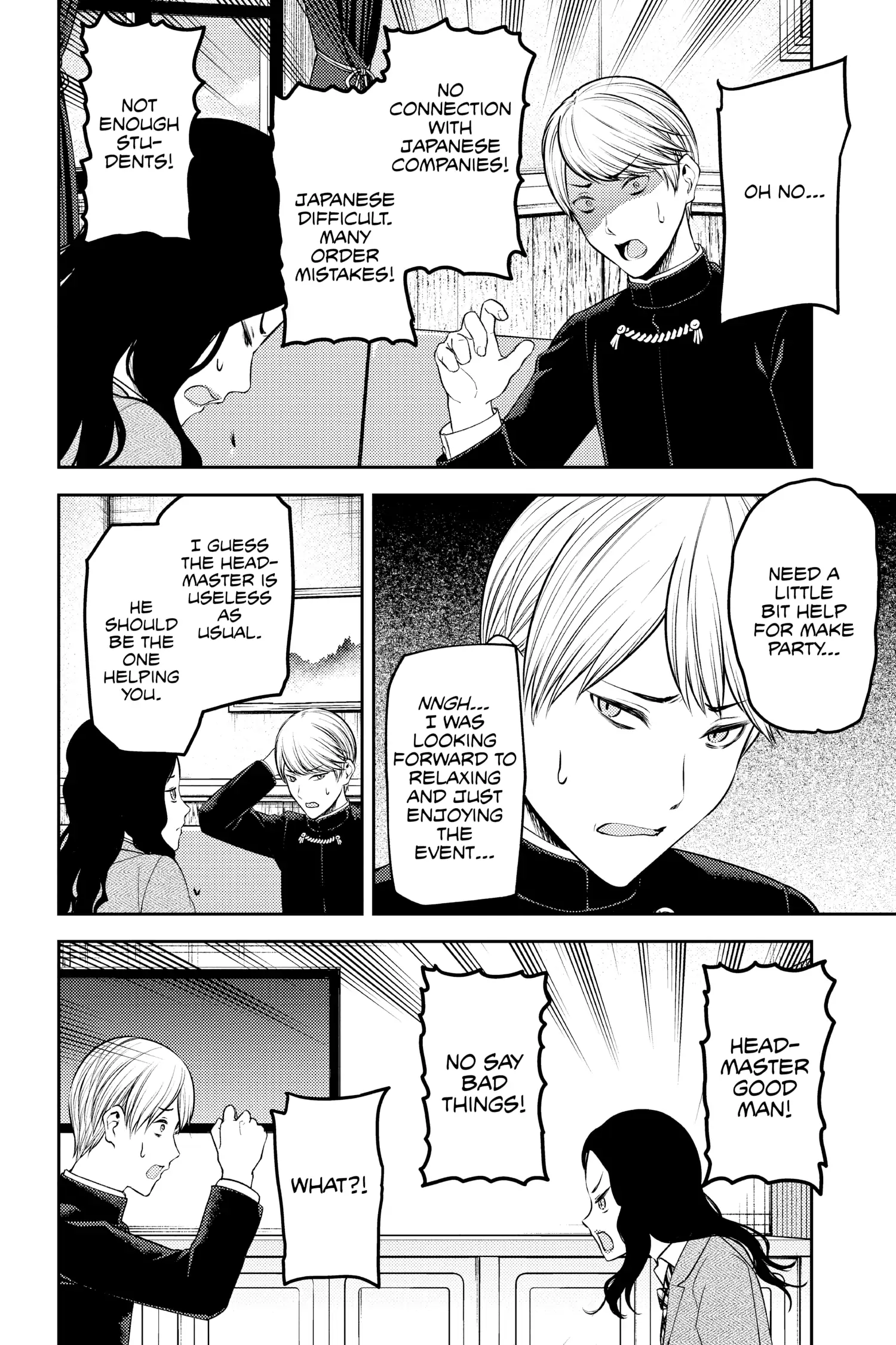 Read Kaguya-sama Love is War (EN) Manga Online