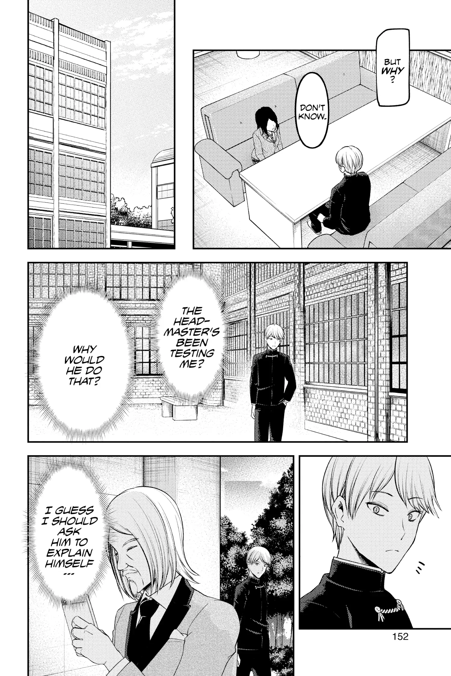 Read Kaguya-sama Love is War (EN) Manga Online