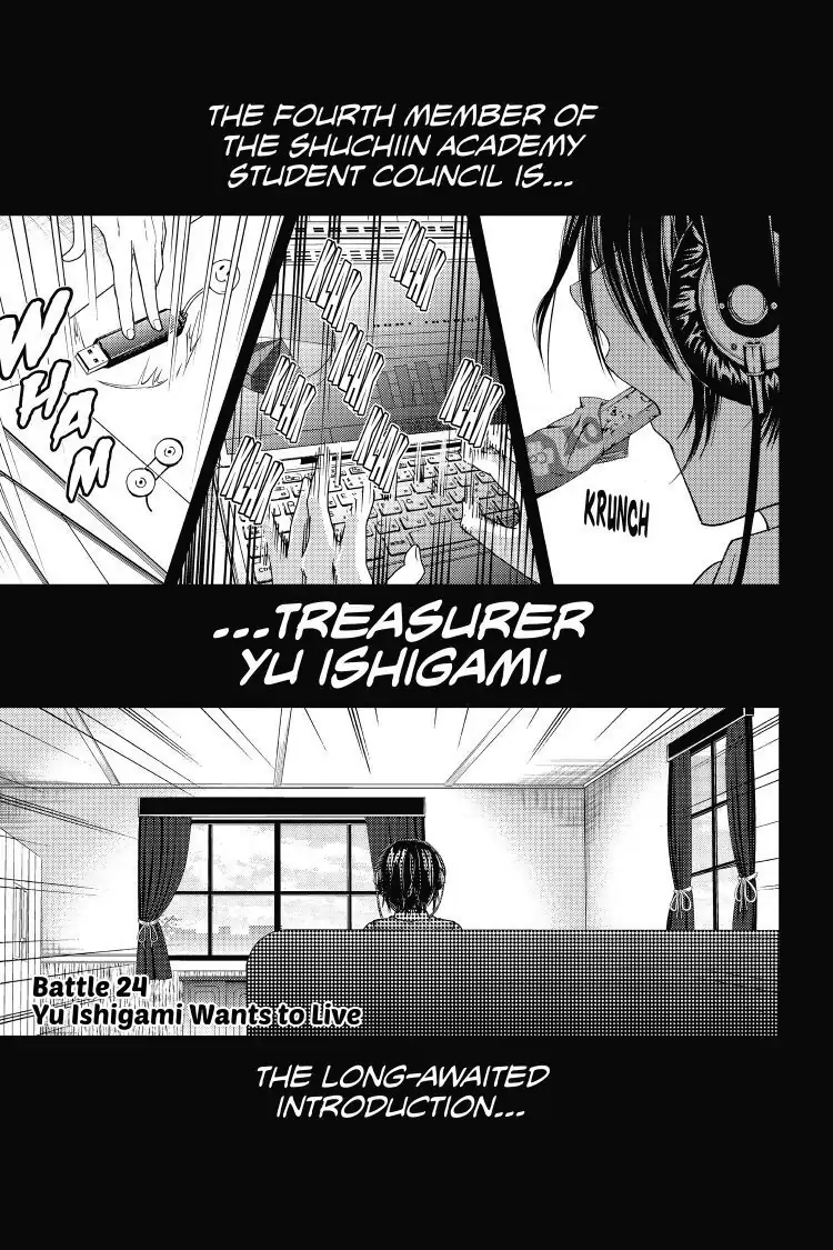 Read Kaguya-sama Love is War (EN) Manga Online