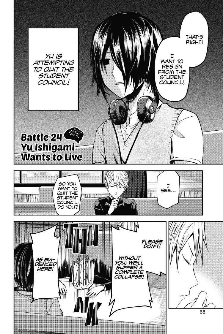 Read Kaguya-sama Love is War (EN) Manga Online