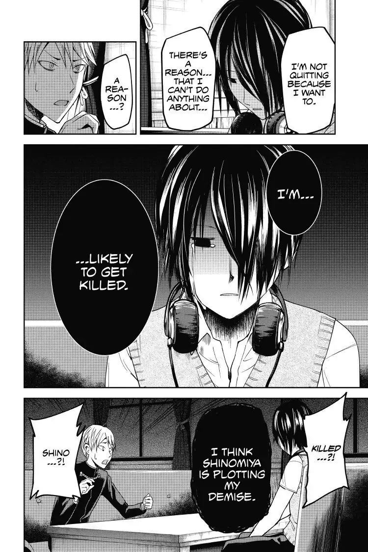 Read Kaguya-sama Love is War (EN) Manga Online