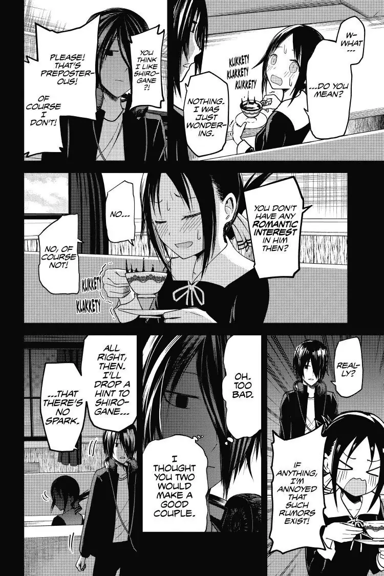 Read Kaguya-sama Love is War (EN) Manga Online