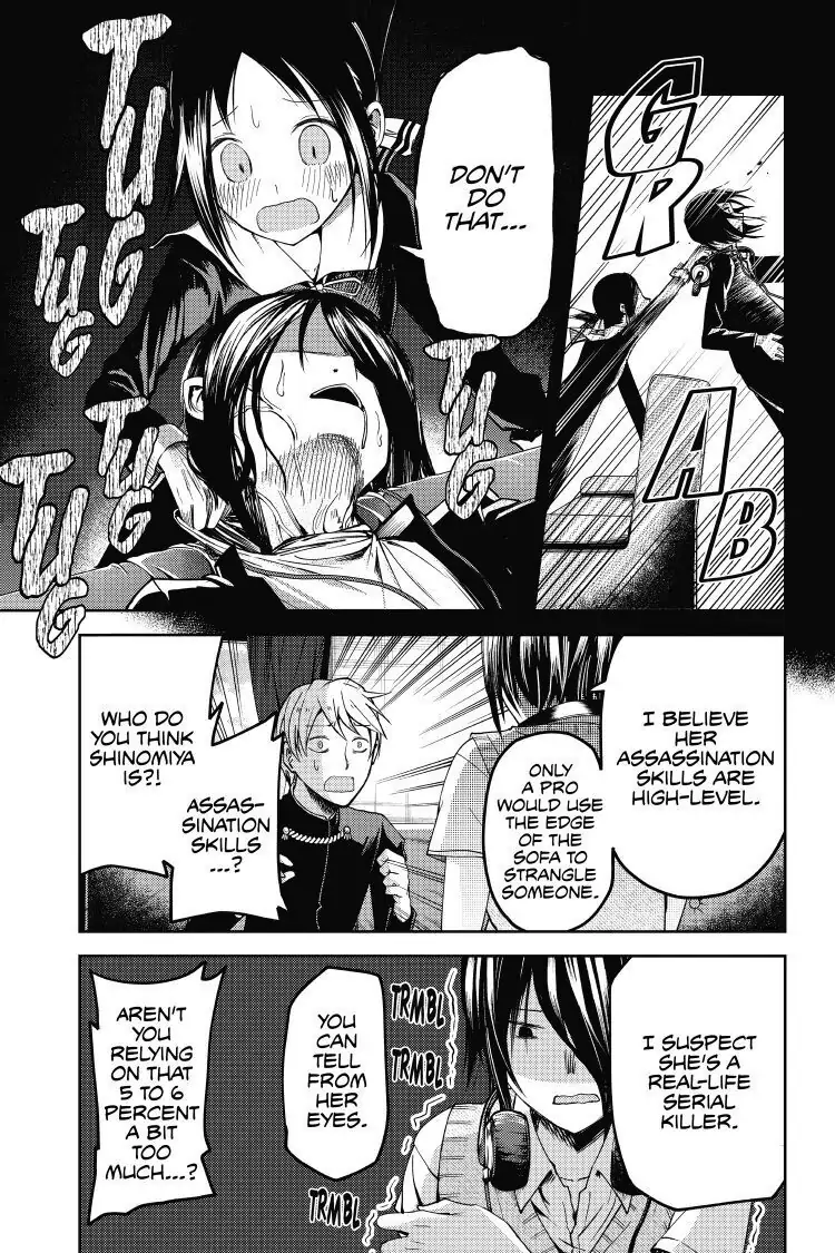Read Kaguya-sama Love is War (EN) Manga Online