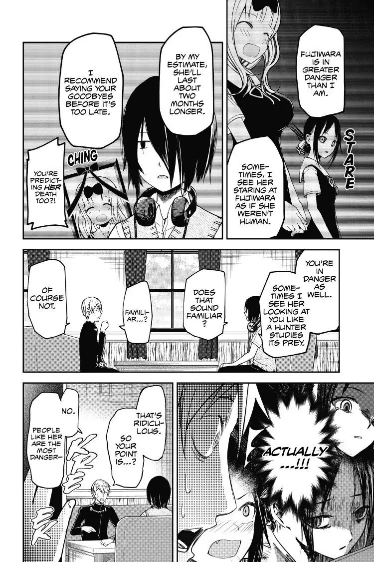 Read Kaguya-sama Love is War (EN) Manga Online