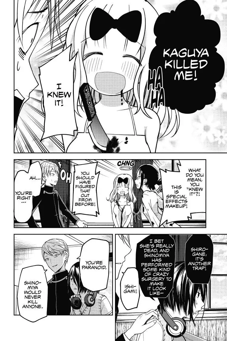 Read Kaguya-sama Love is War (EN) Manga Online
