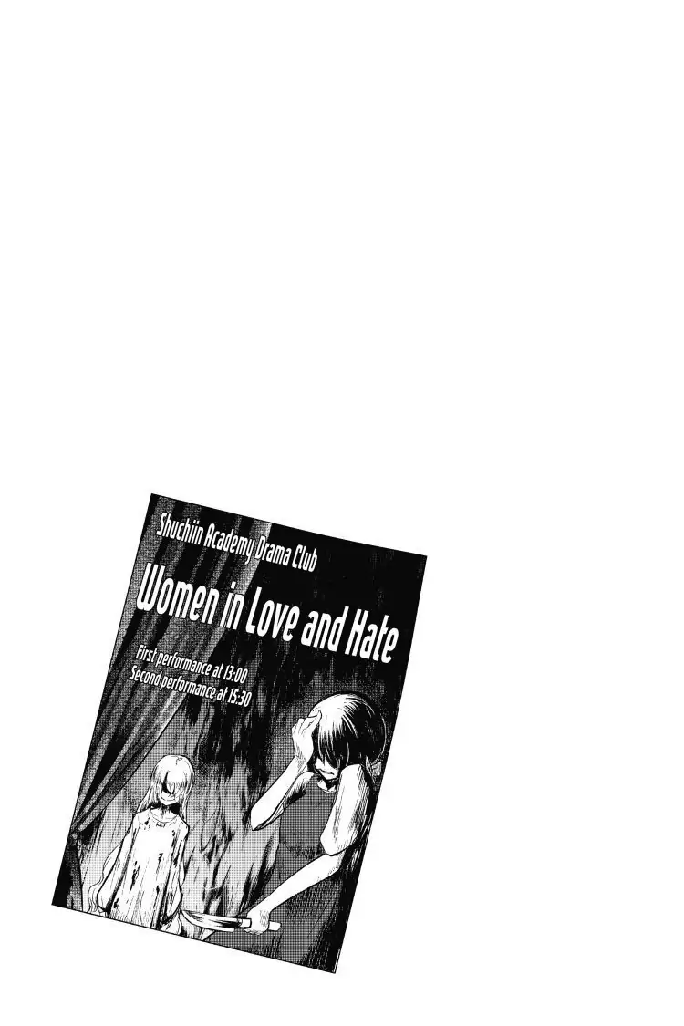 Read Kaguya-sama Love is War (EN) Manga Online