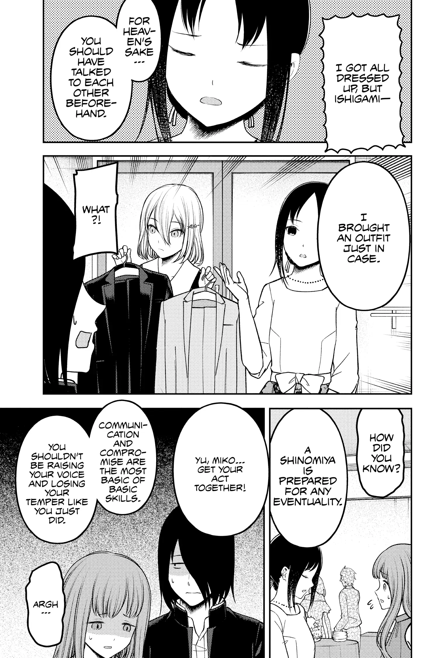 Read Kaguya-sama Love is War (EN) Manga Online