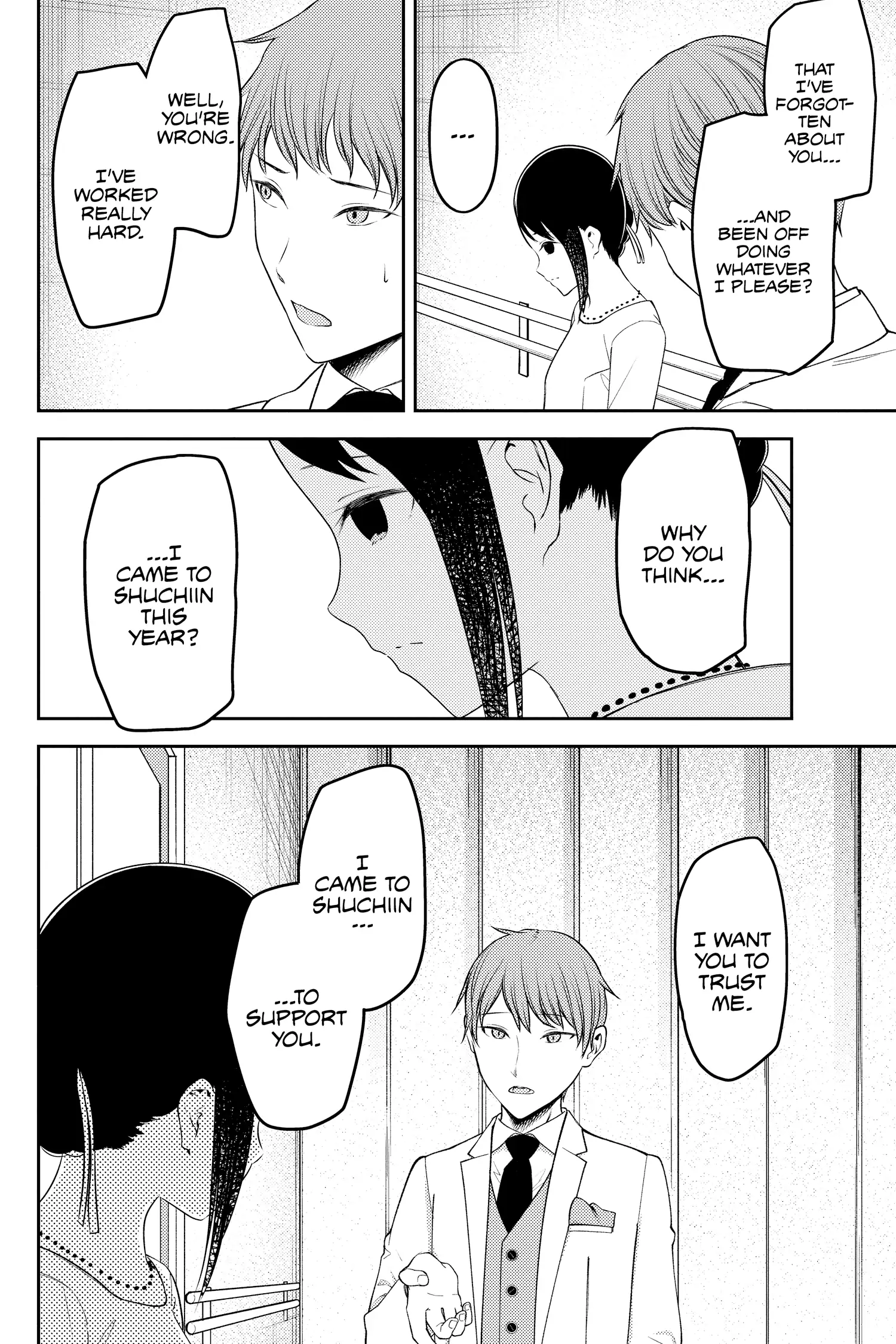 Read Kaguya-sama Love is War (EN) Manga Online
