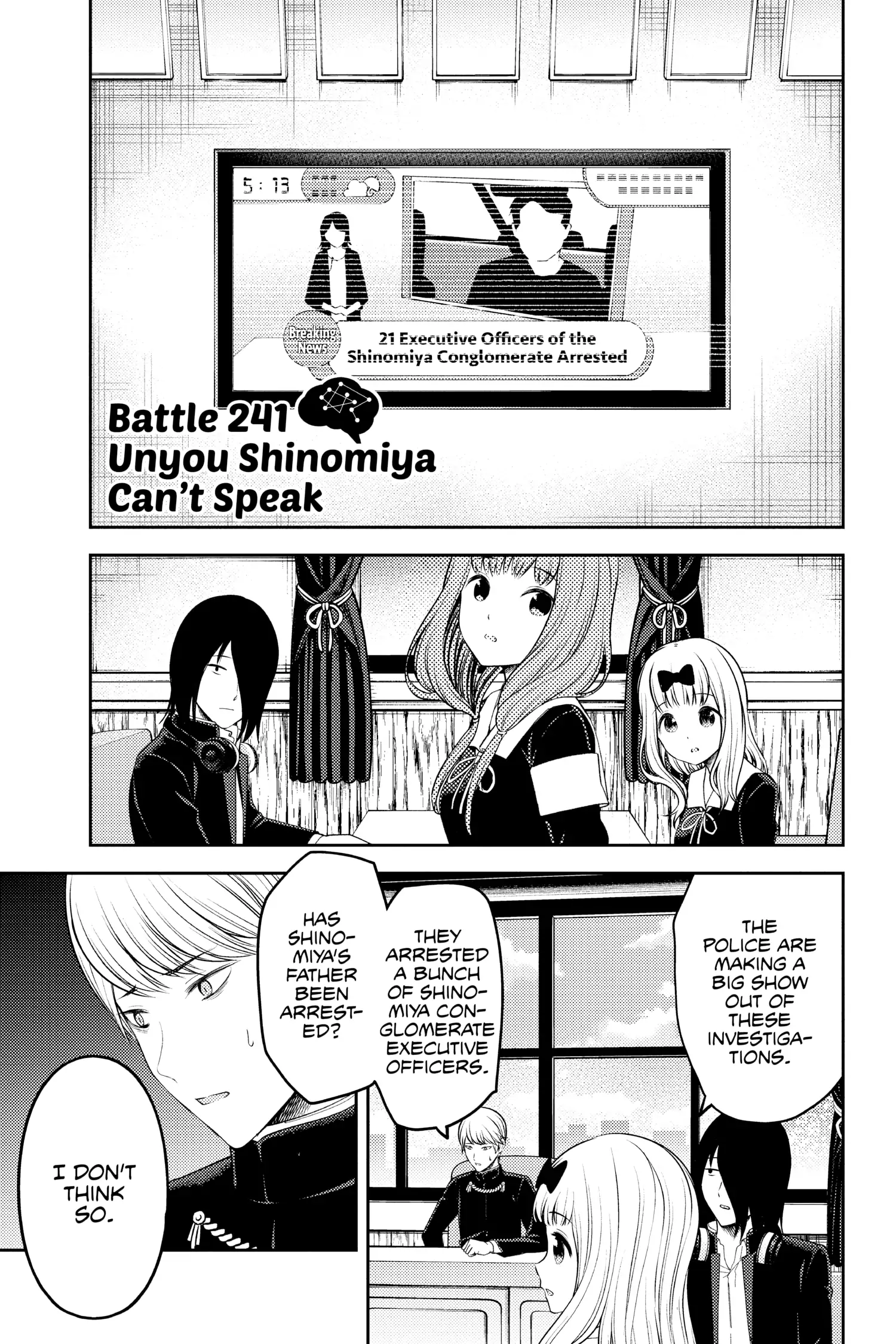 Read Kaguya-sama Love is War (EN) Manga Online