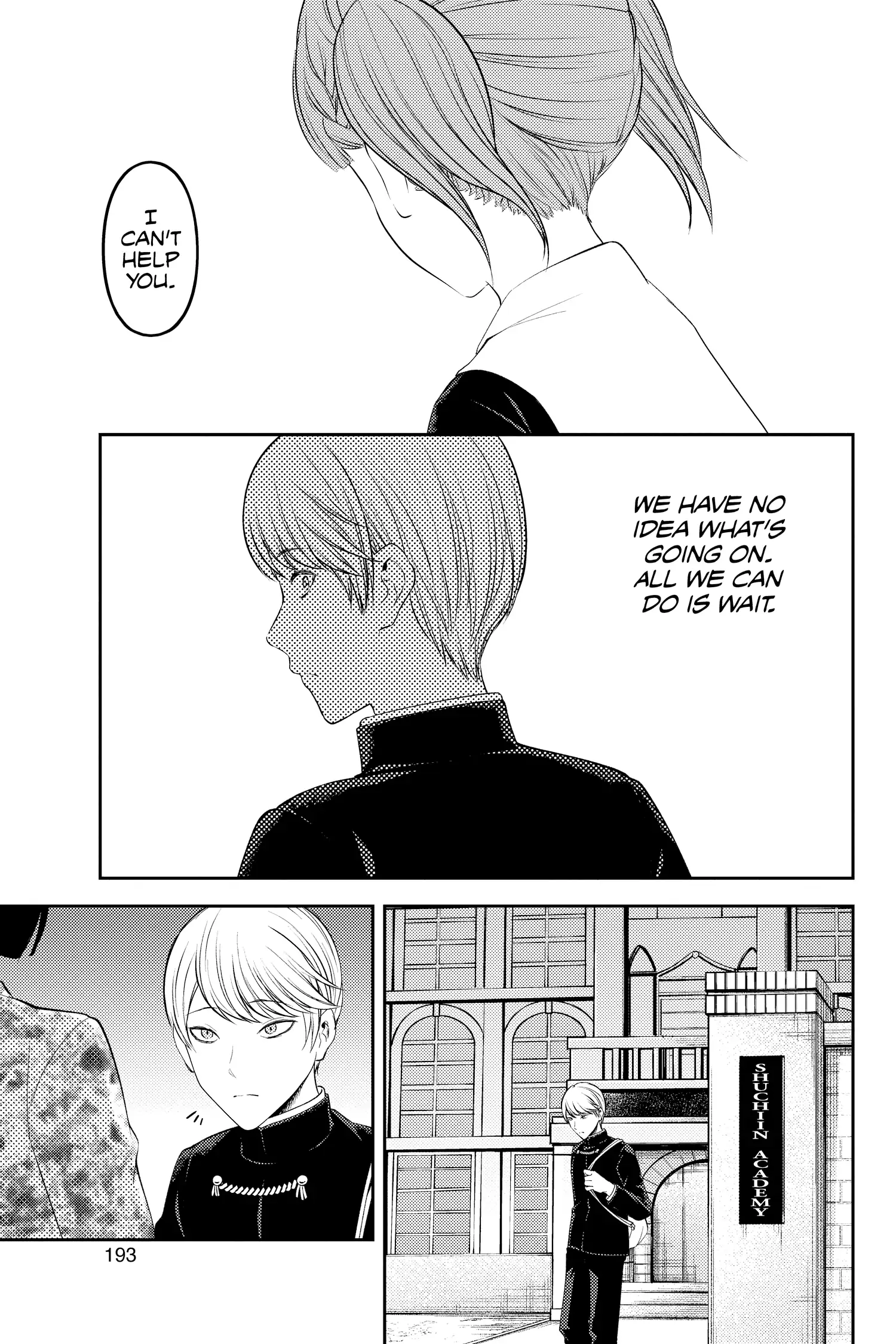 Read Kaguya-sama Love is War (EN) Manga Online
