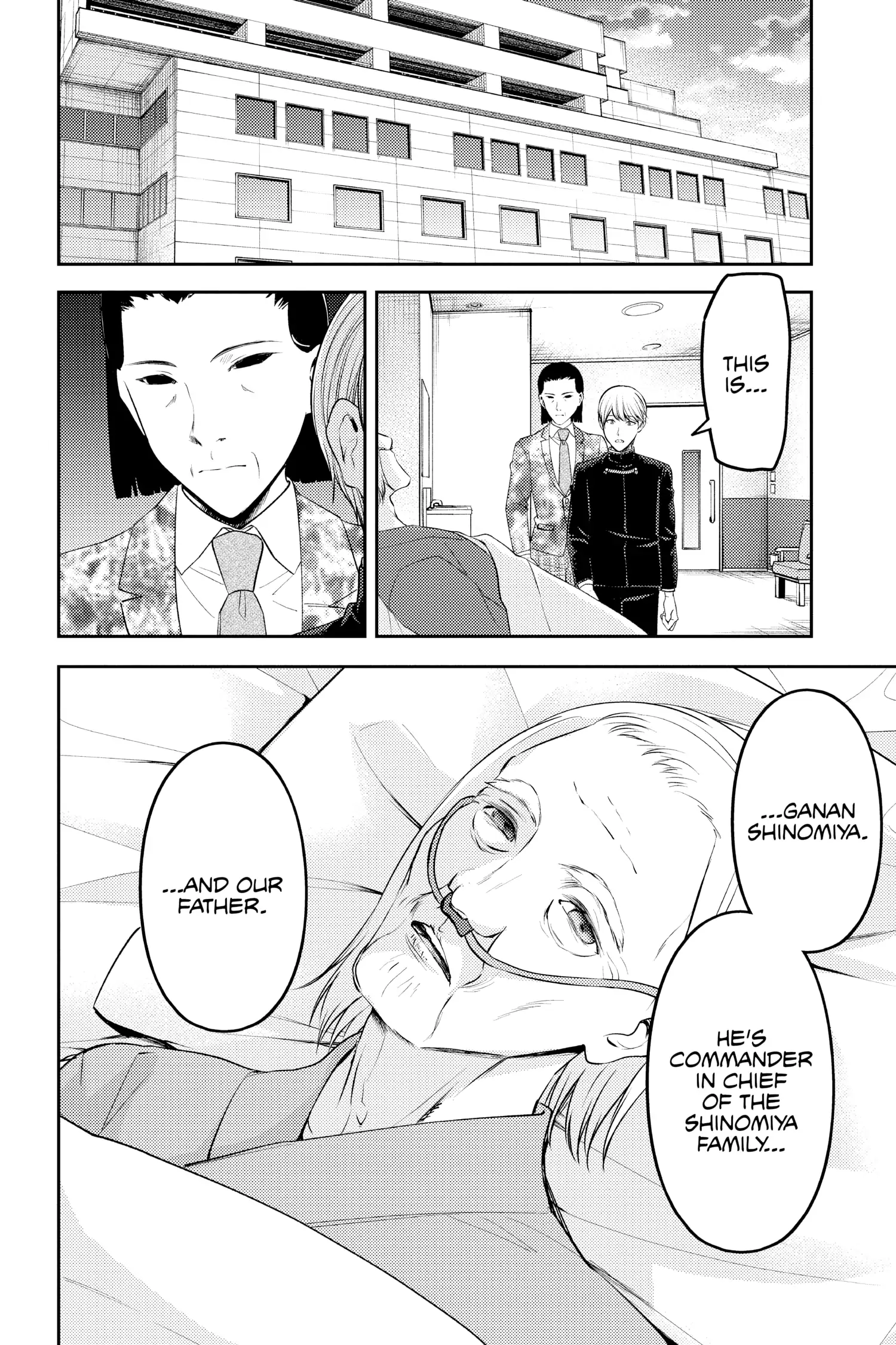 Read Kaguya-sama Love is War (EN) Manga Online