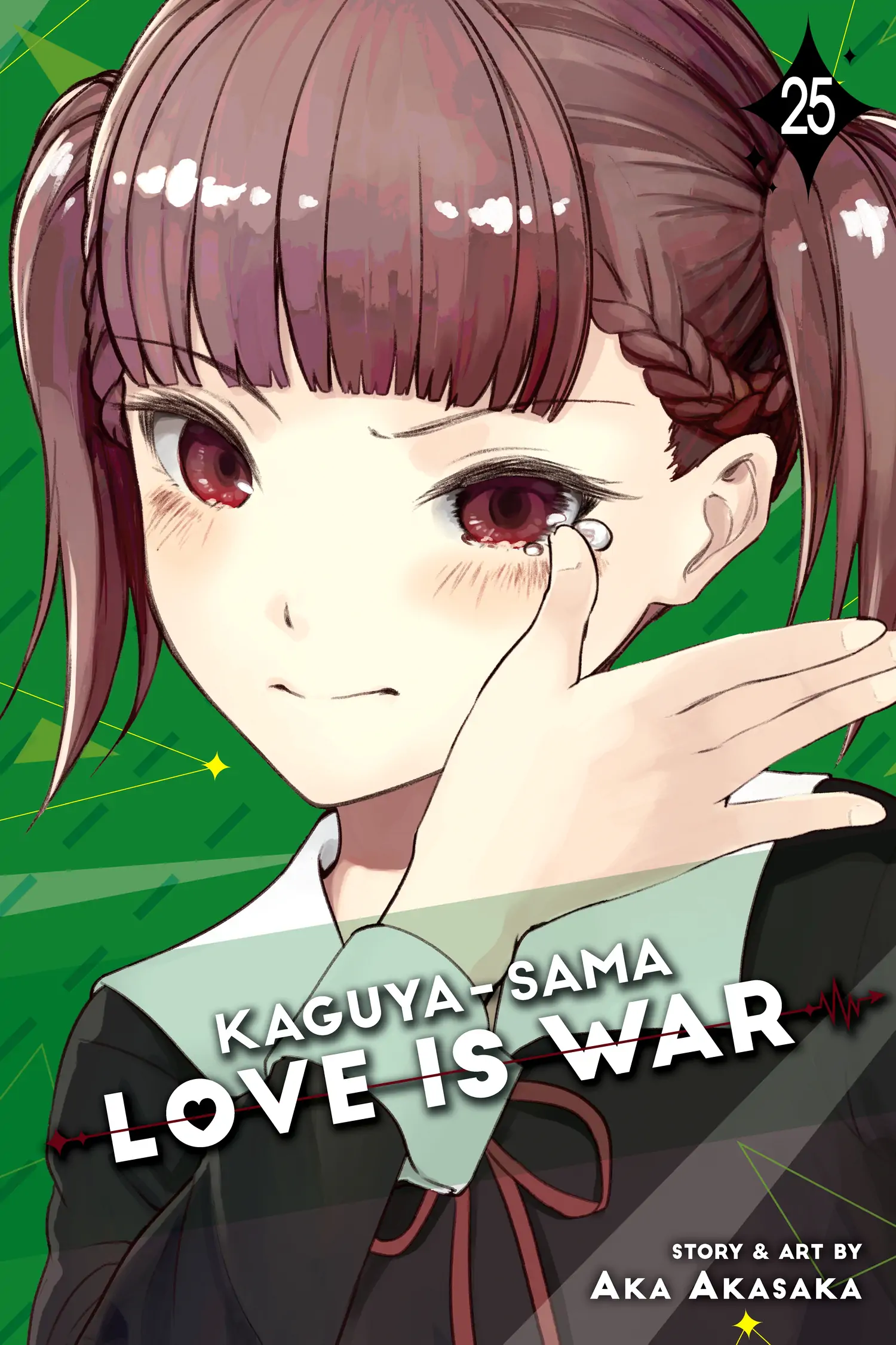 Read Kaguya-sama Love is War (EN) Manga Online