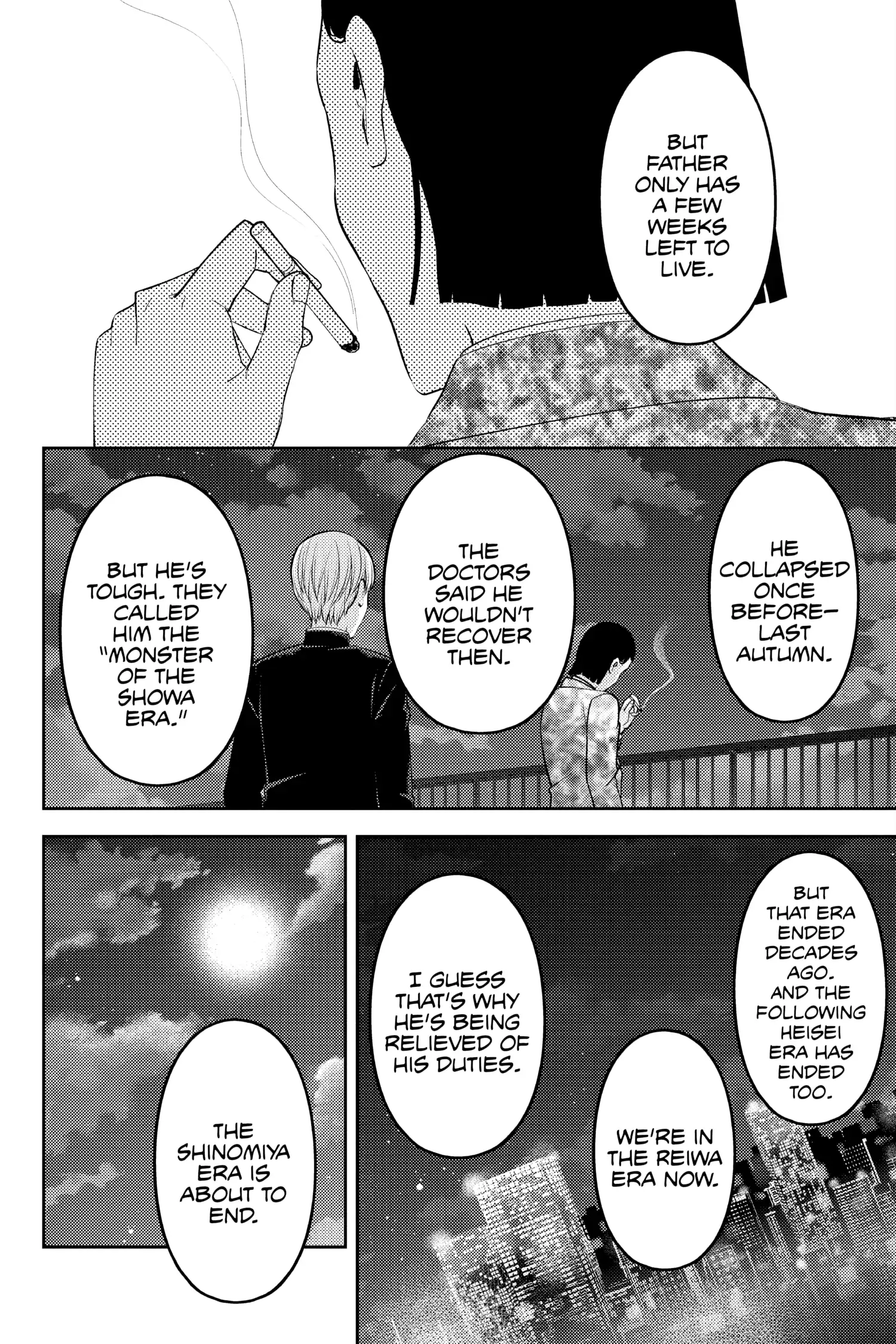 Read Kaguya-sama Love is War (EN) Manga Online